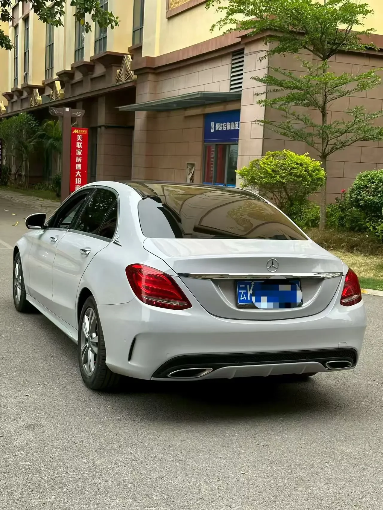 Mercedes-Benz C Class