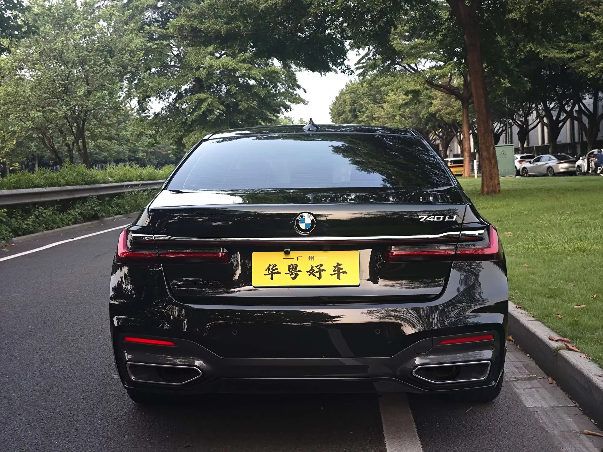 BMW 7 Series
