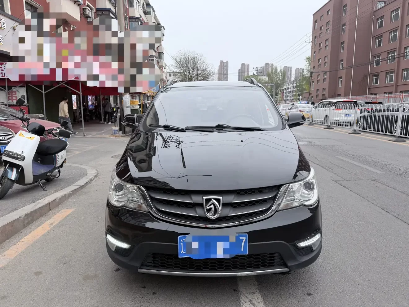 Baojun 730