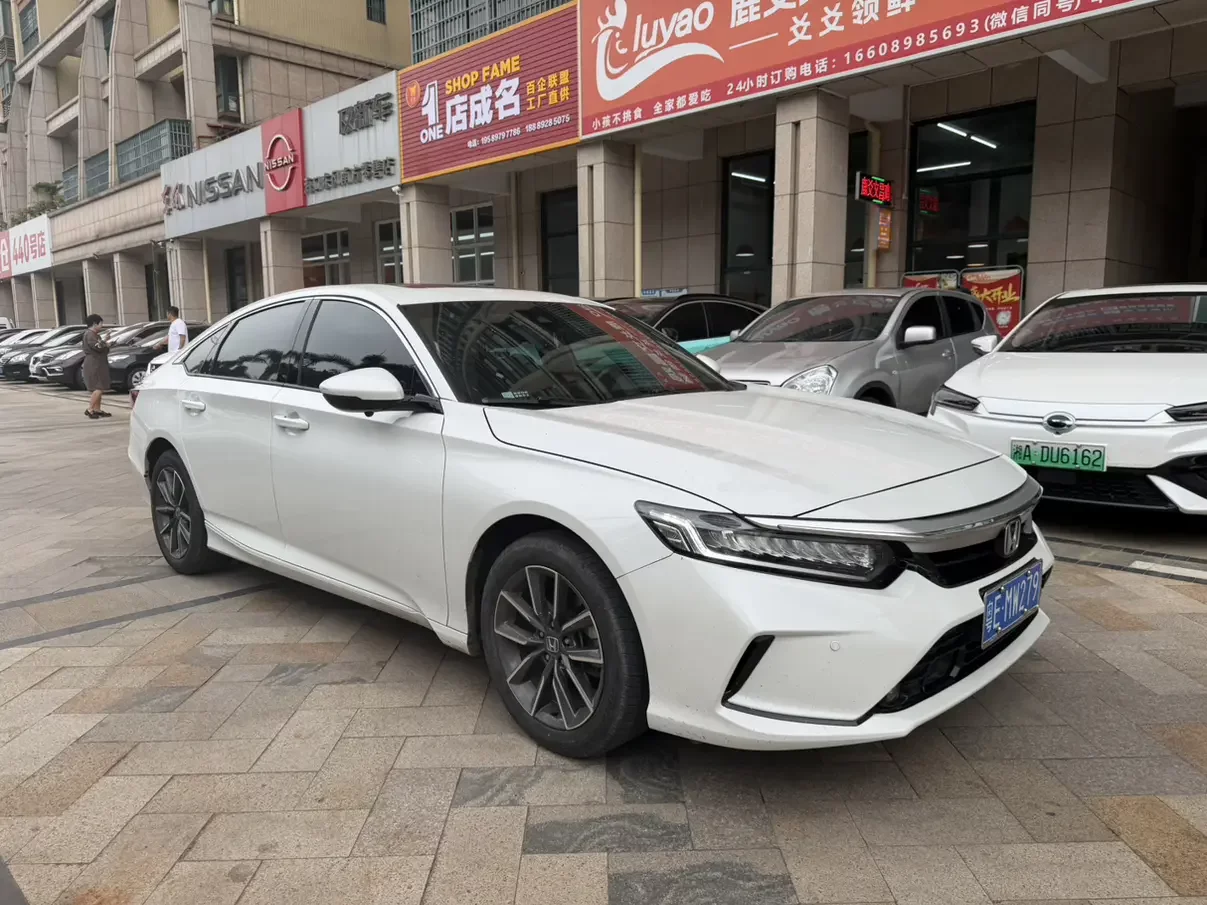 Honda Inspire