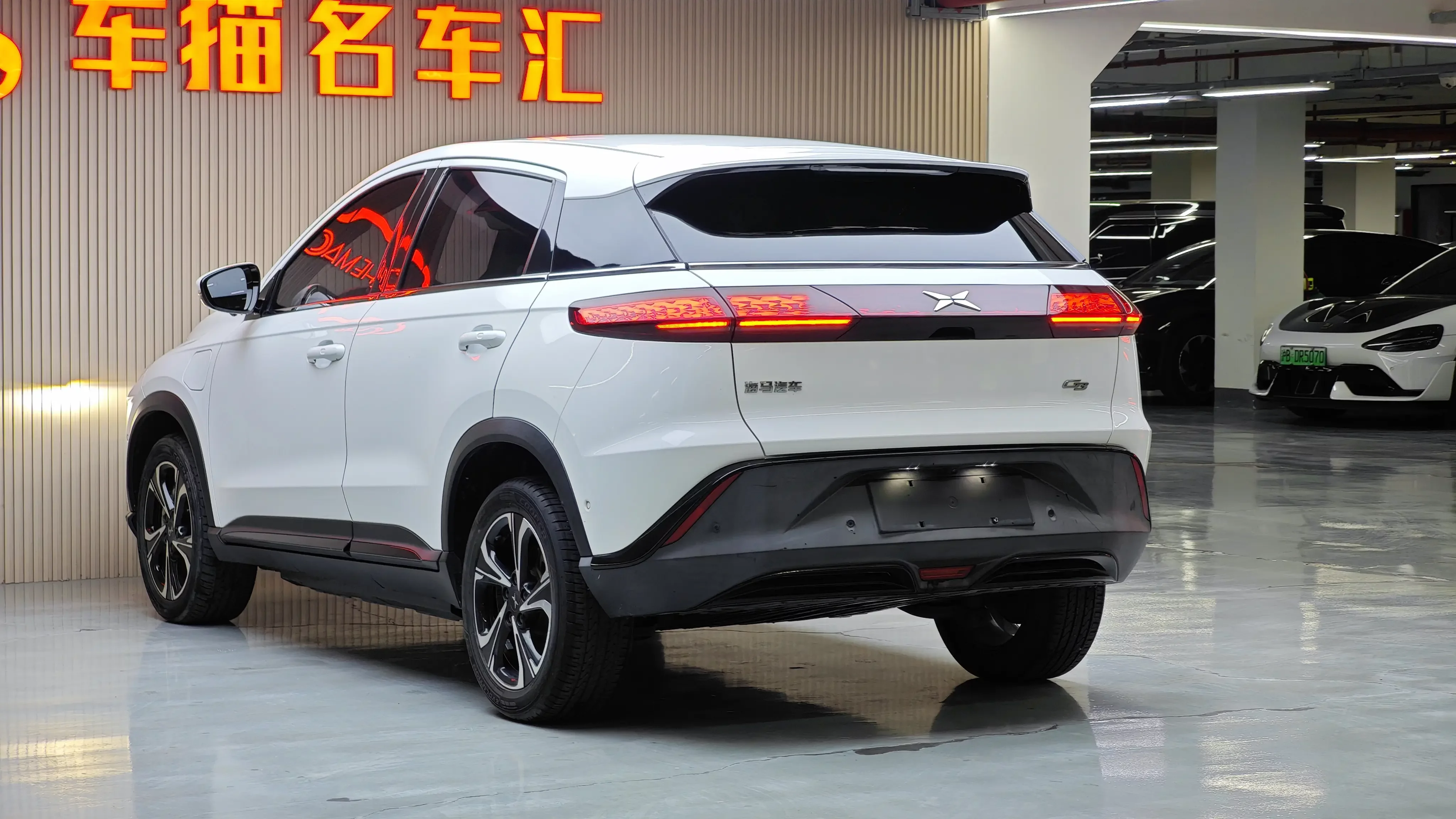 Xpeng G3