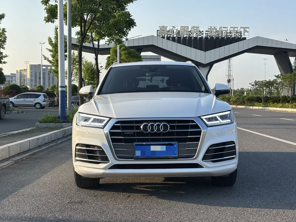 Audi Q5L
