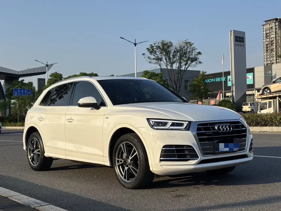 Audi Q5L