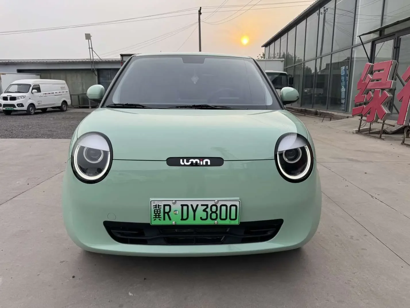 Changan Lumin