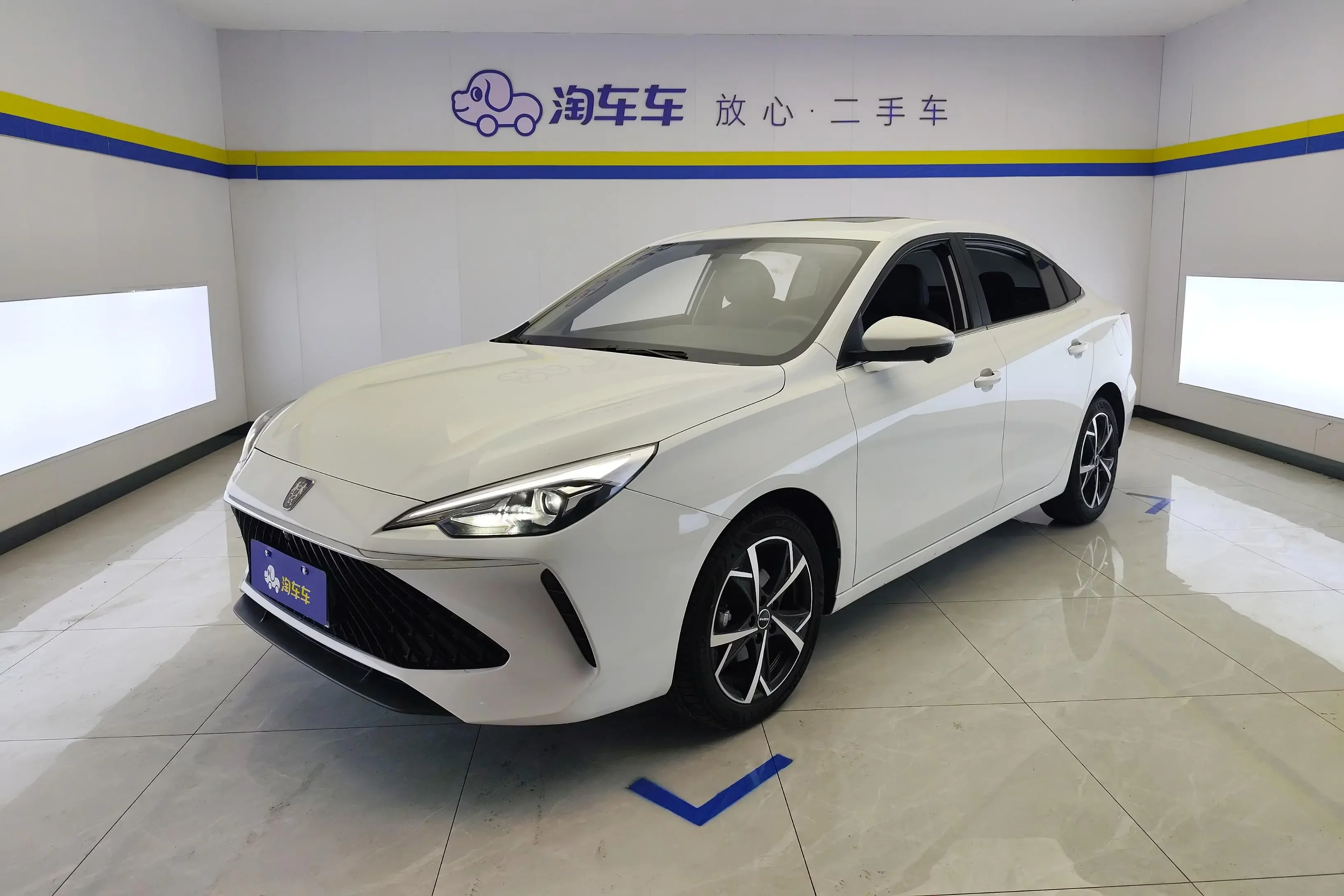 Roewe i5