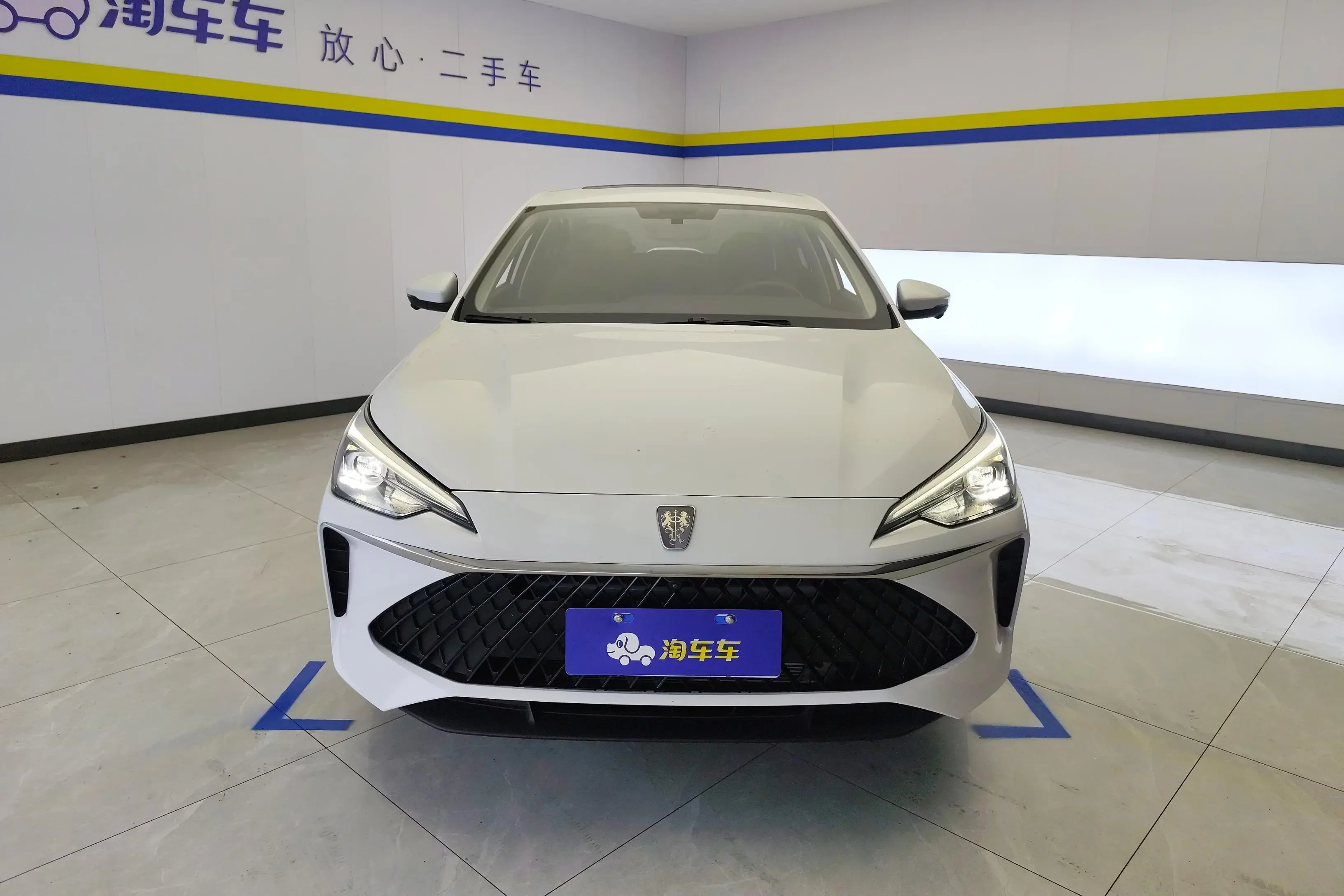 Roewe i5