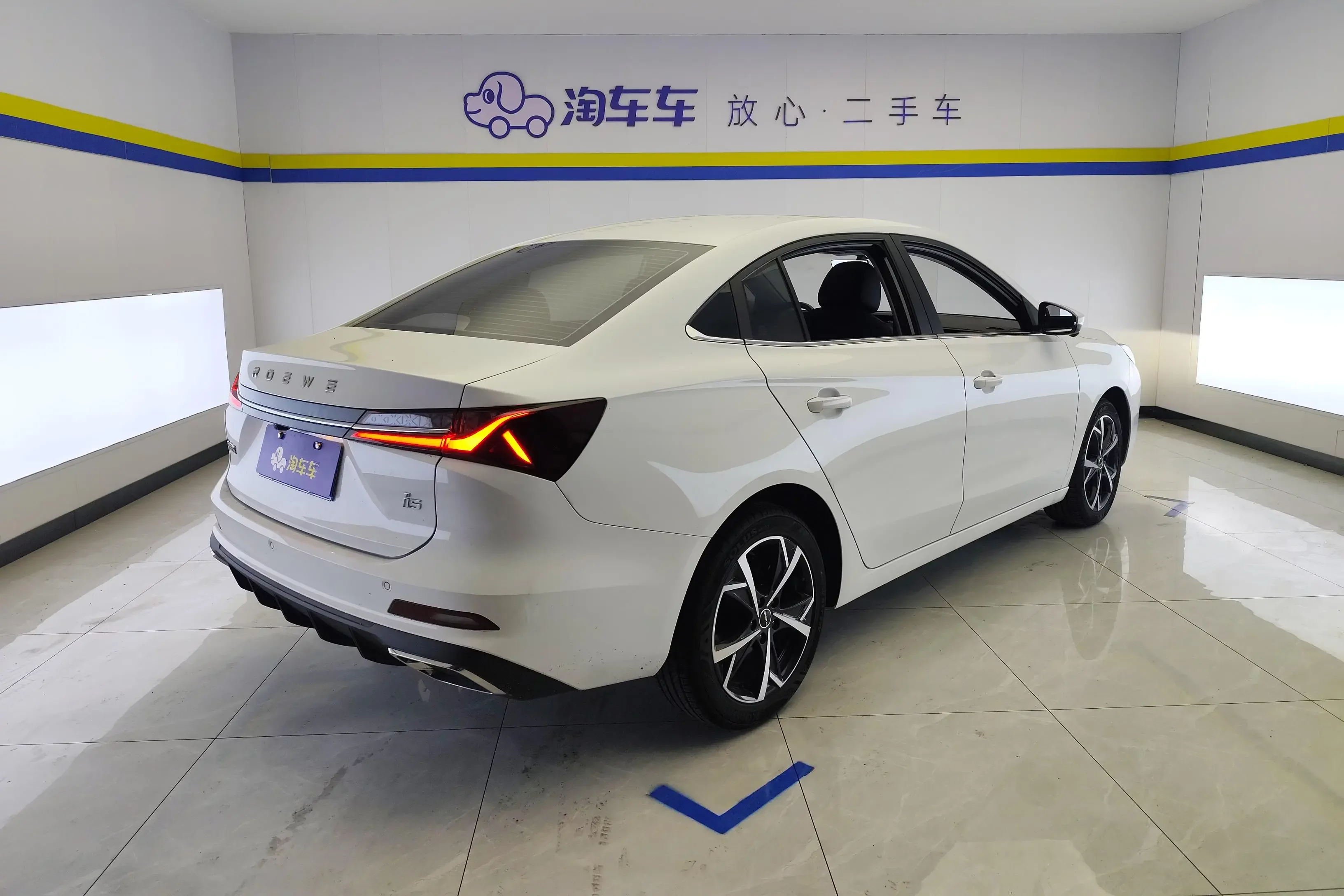 Roewe i5