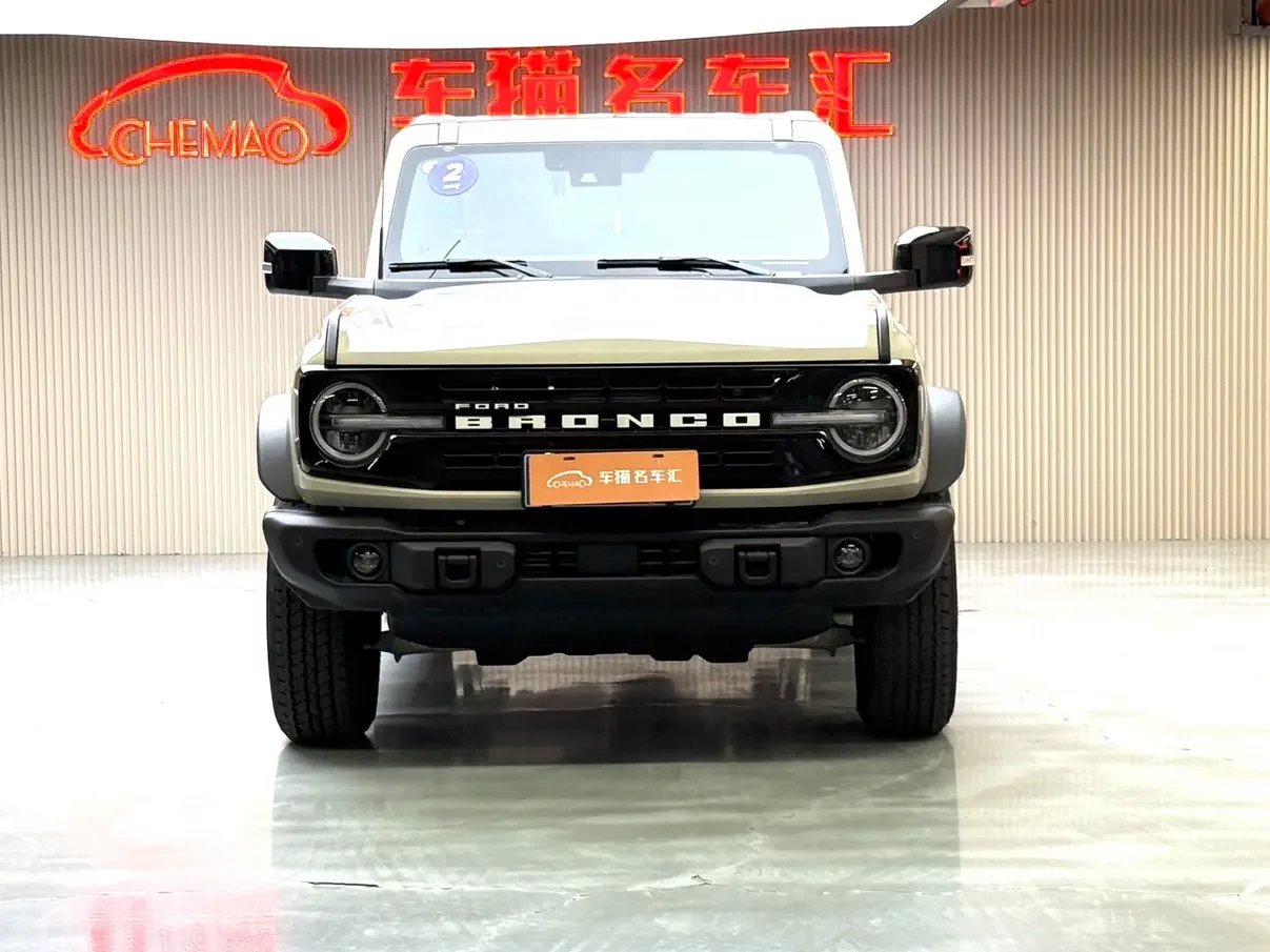 Ford rama