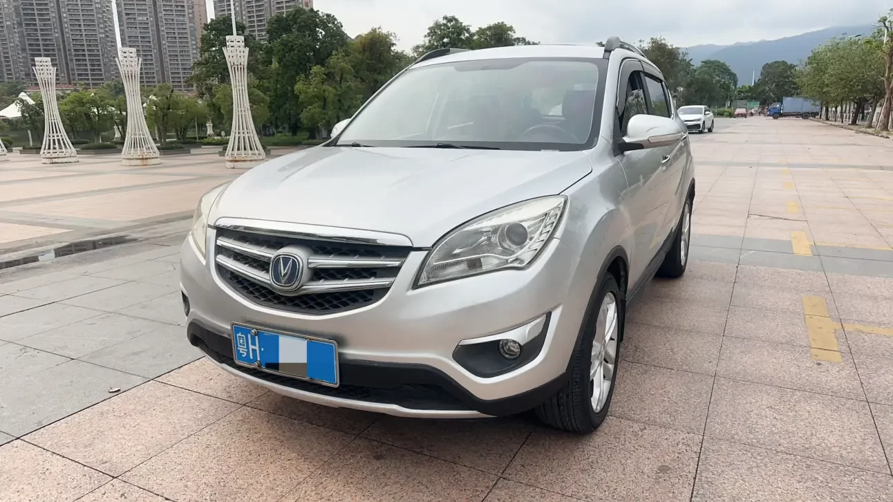 Changan CS35