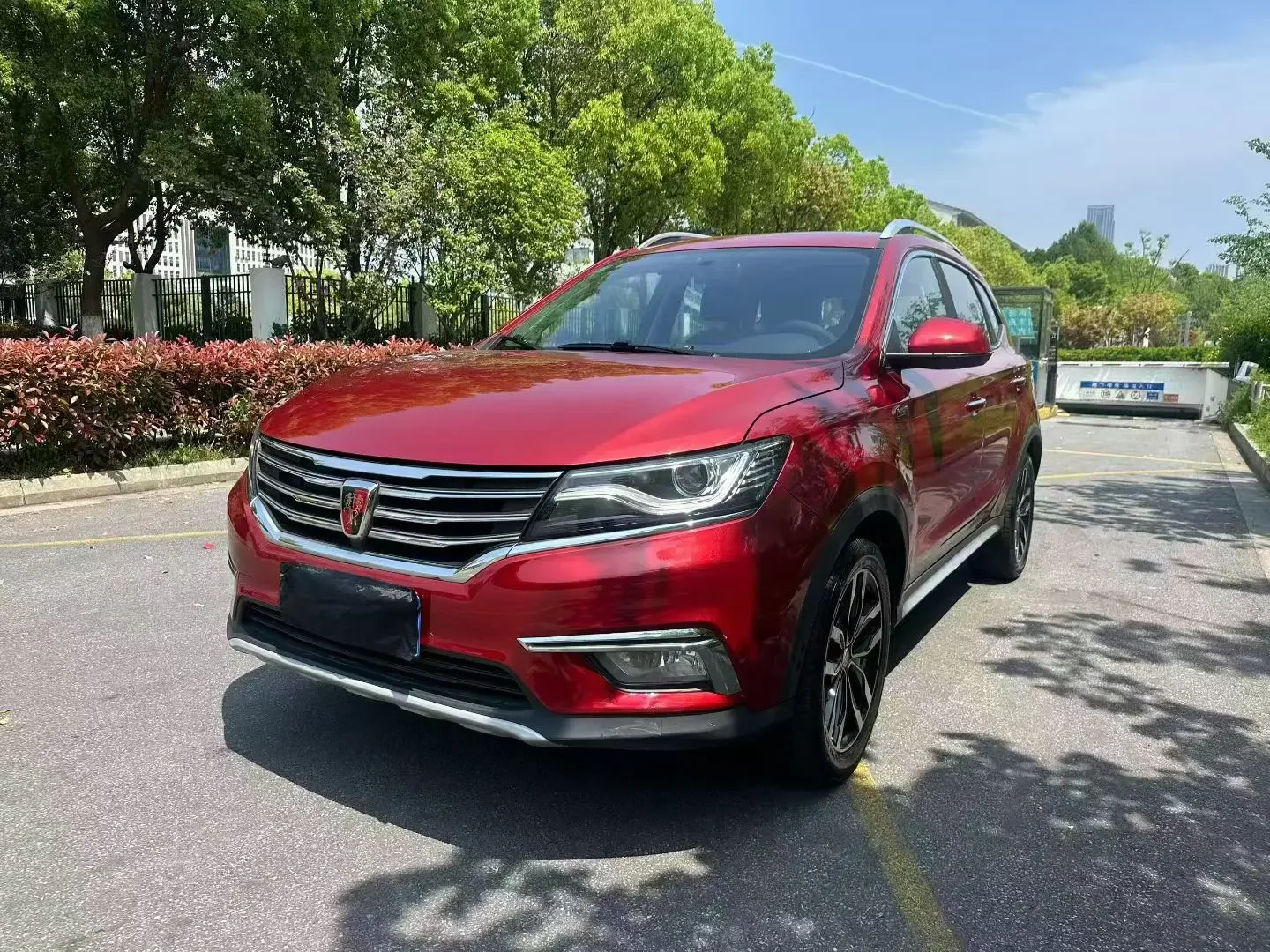 Roewe RX5
