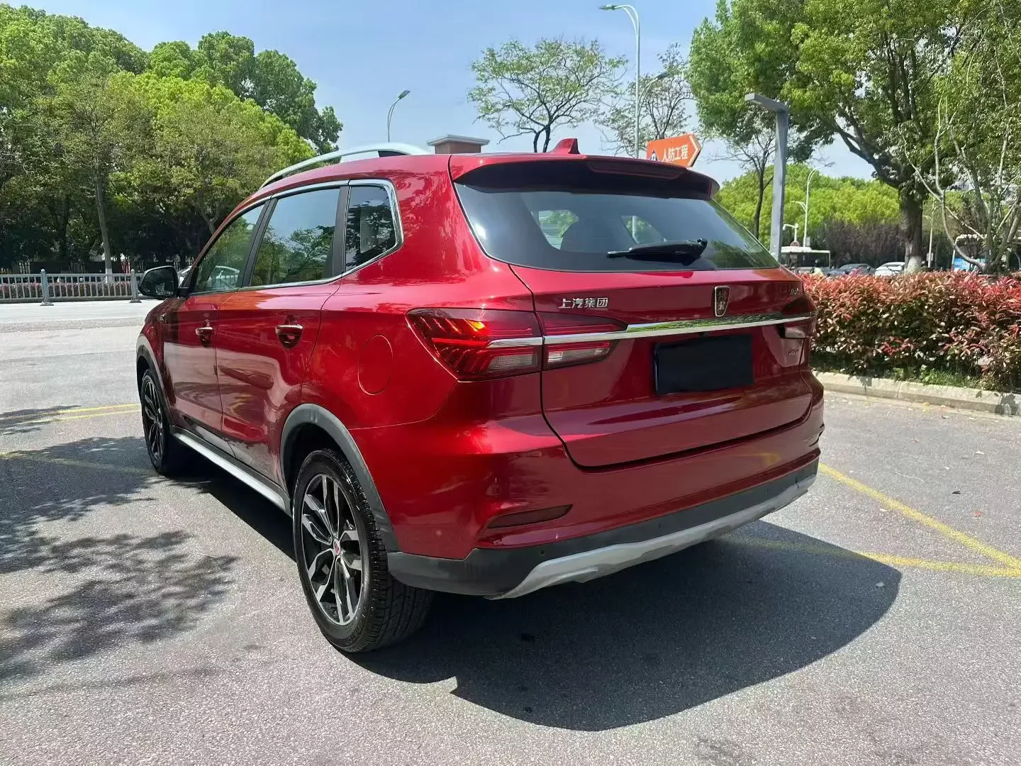 Roewe RX5