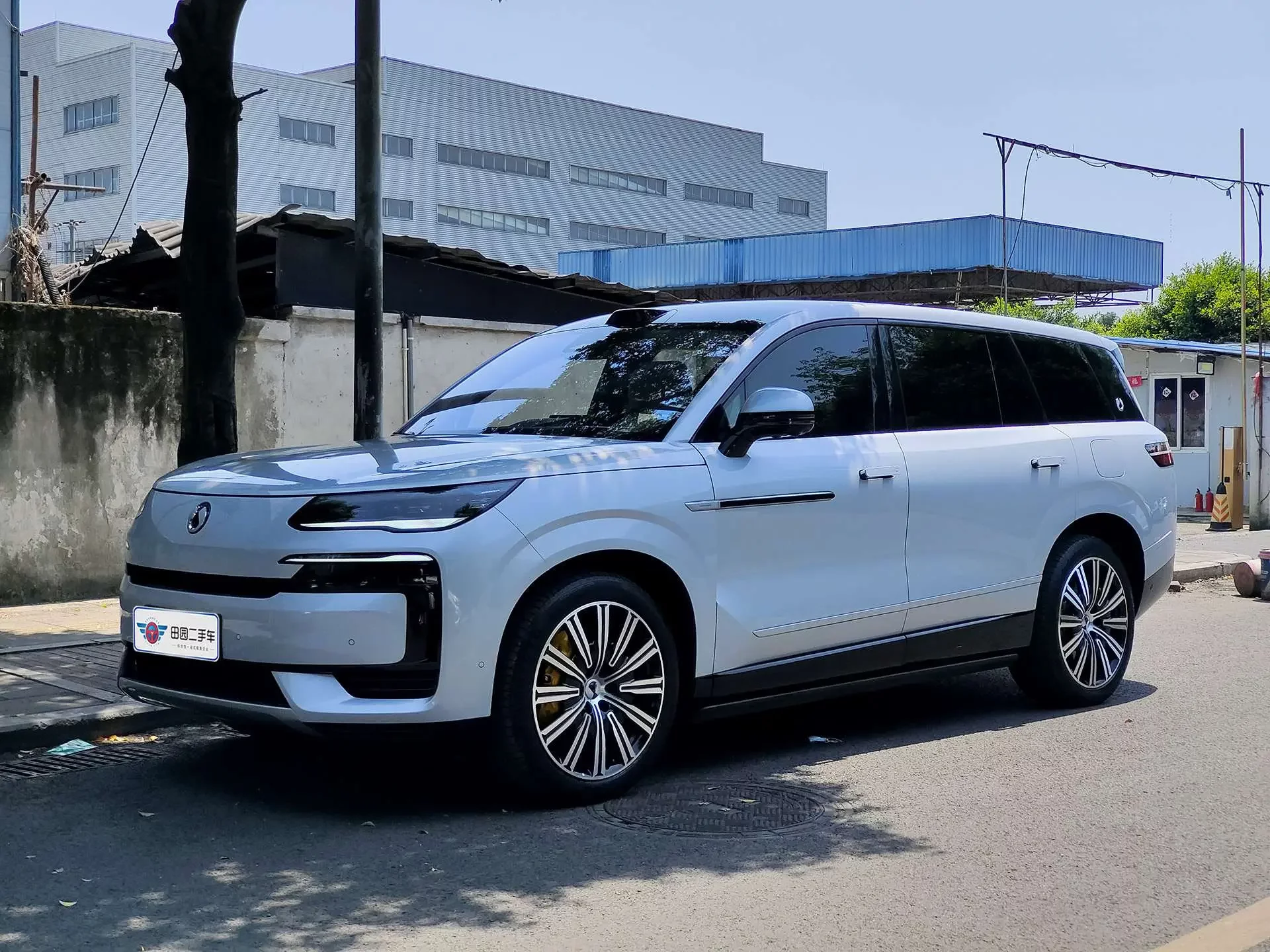 Denza Tengzhong N9 DM