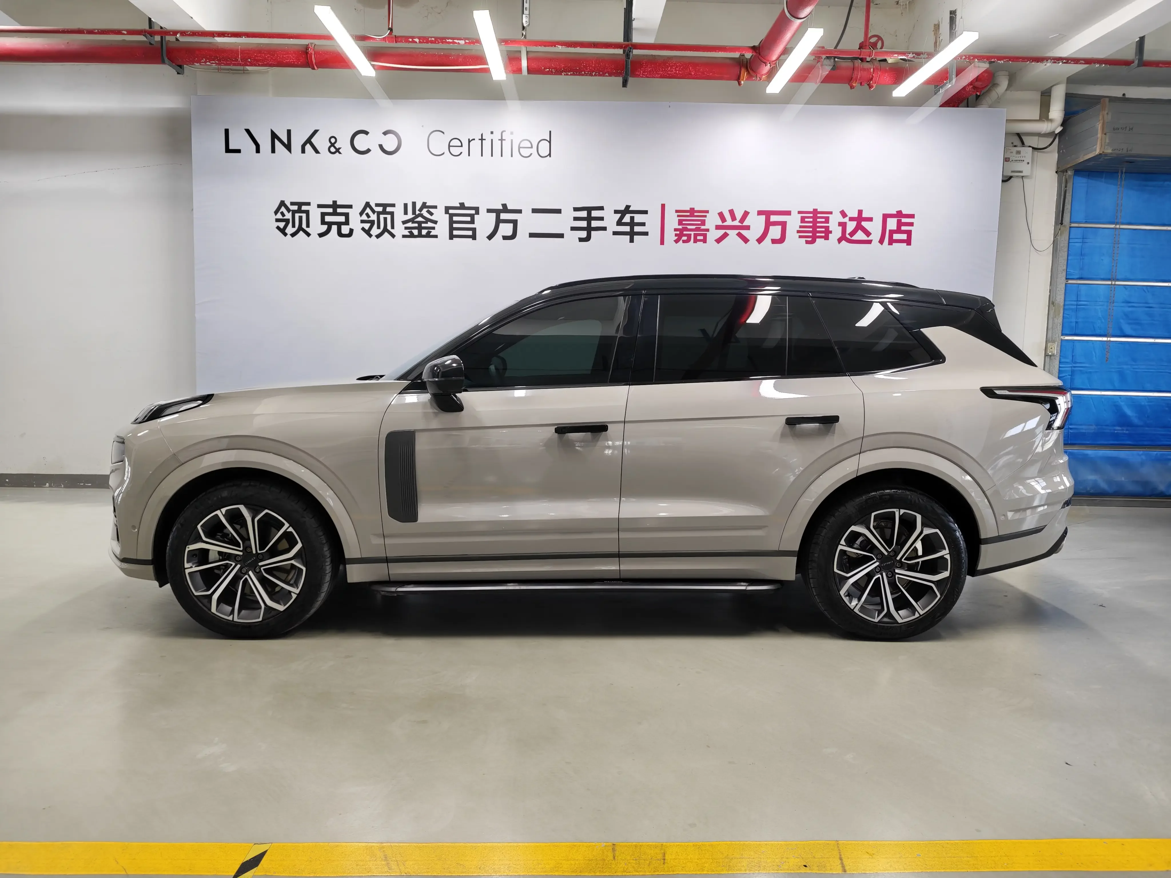 Lynk & Co 09