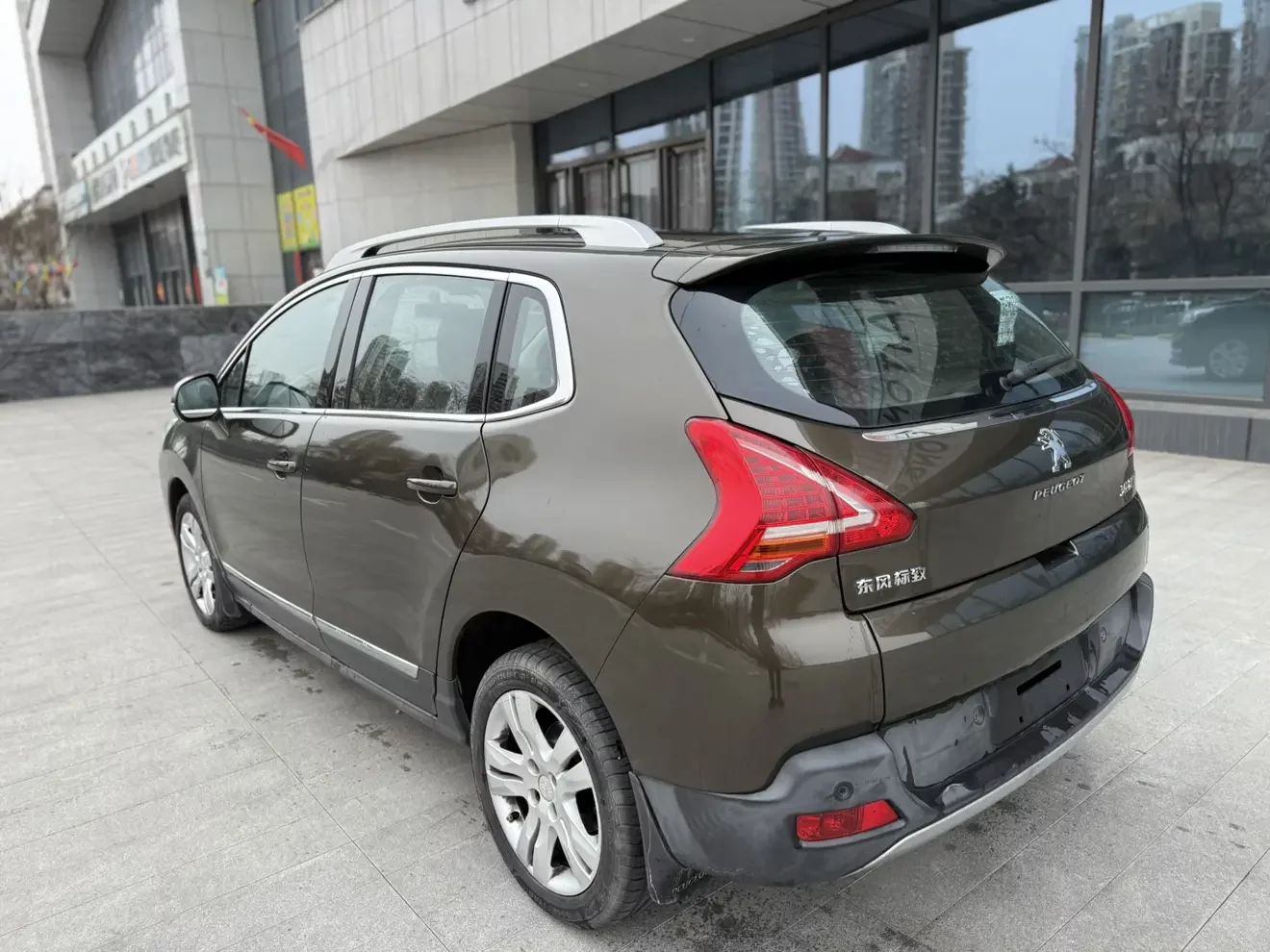 Peugeot 3008