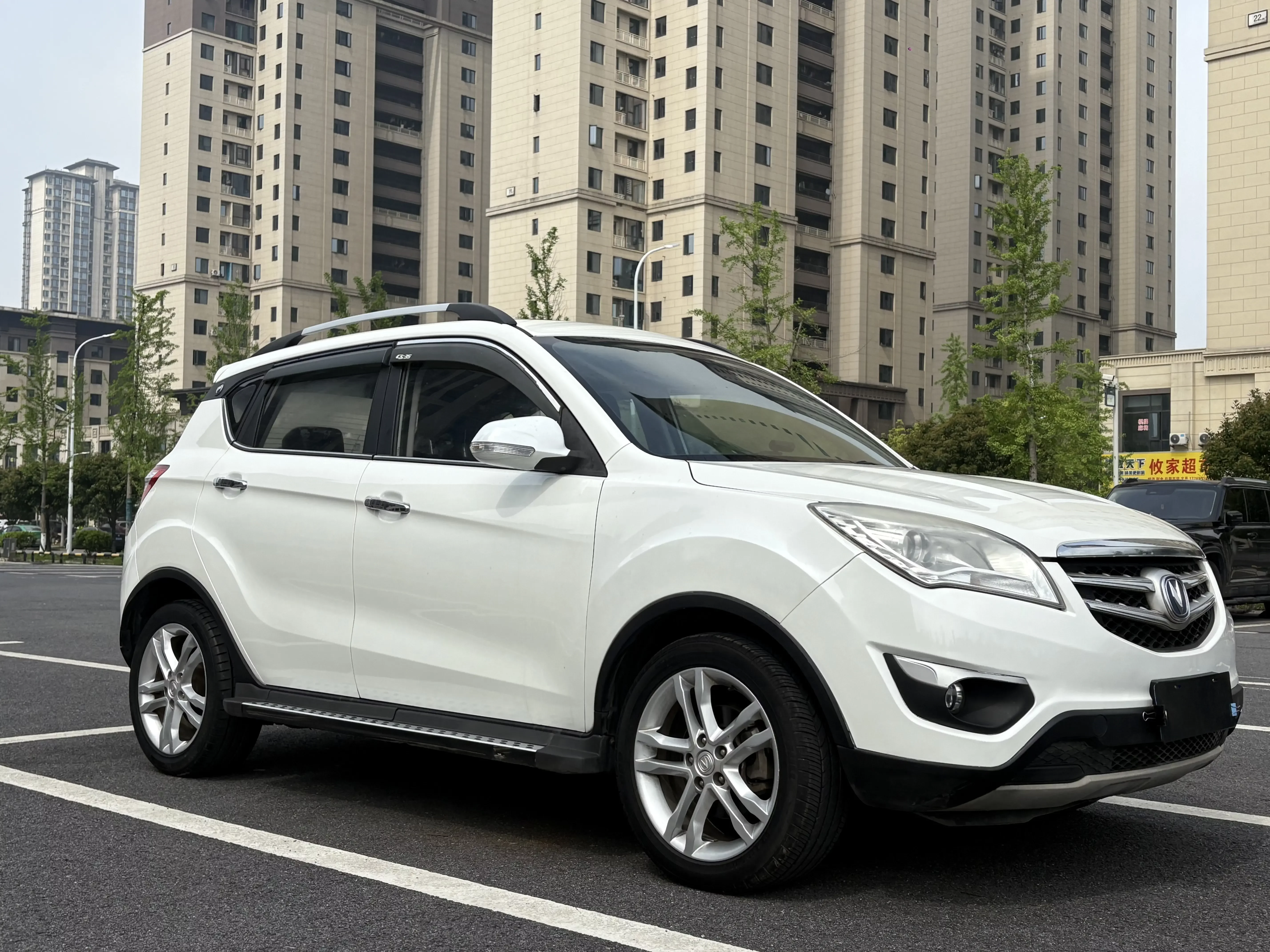 Changan CS35