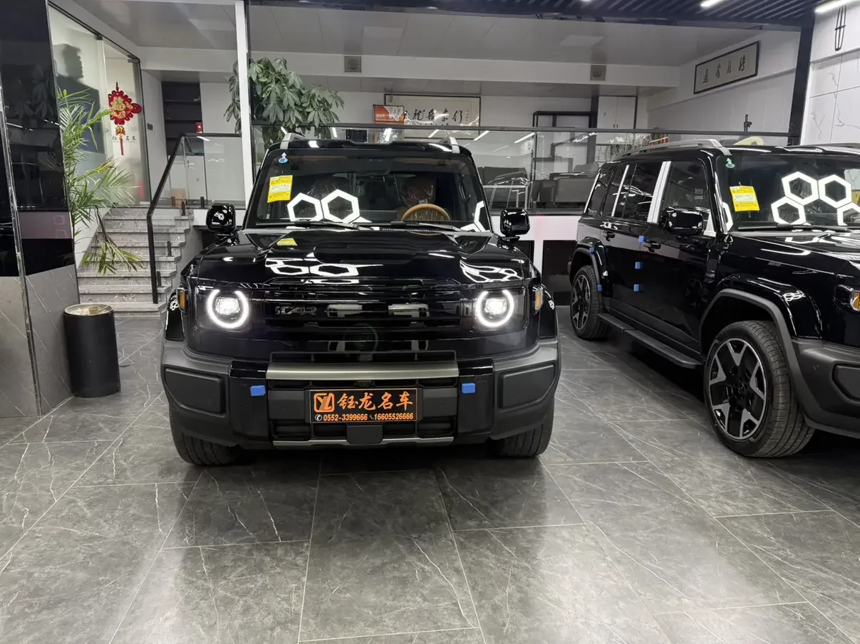 ICAR V27