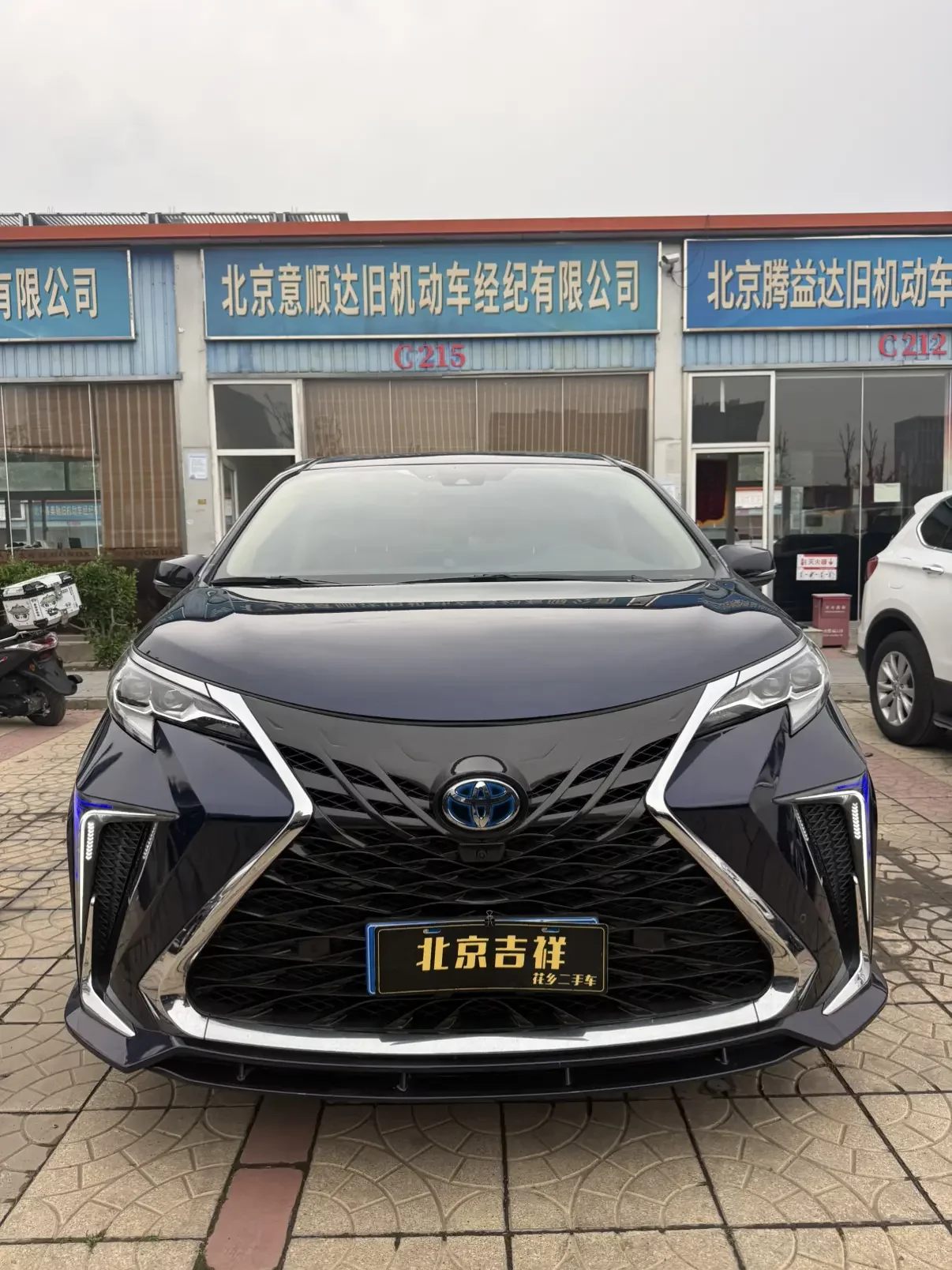 Toyota Sienna
