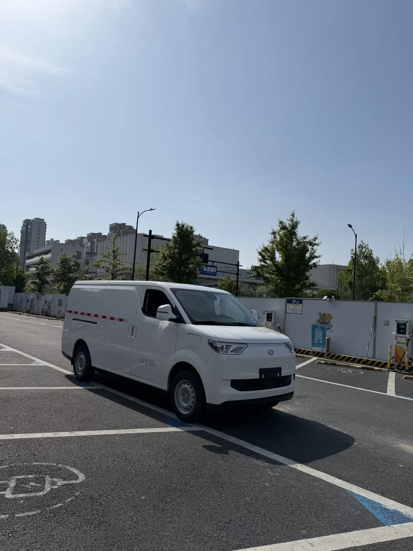 Ruichi EC75