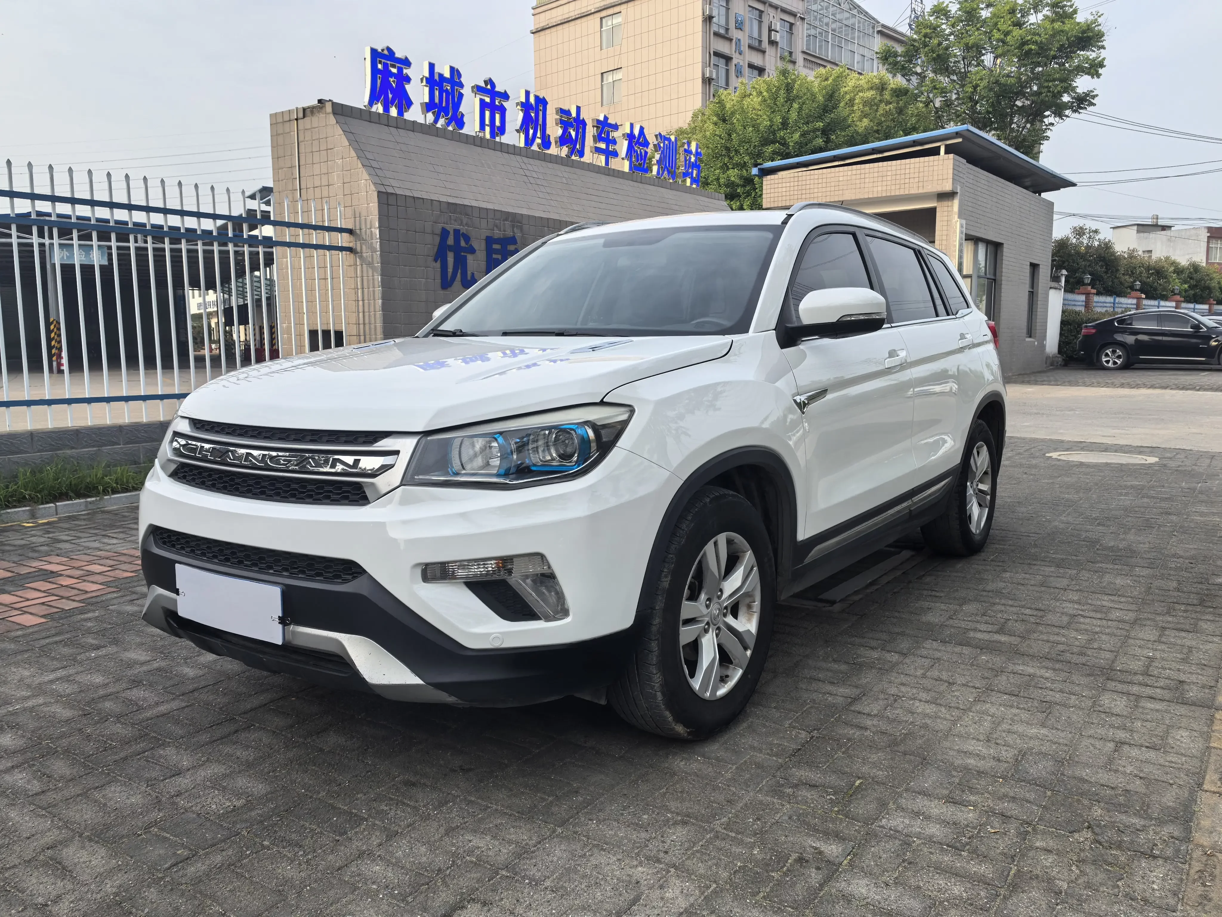 Changan CS75
