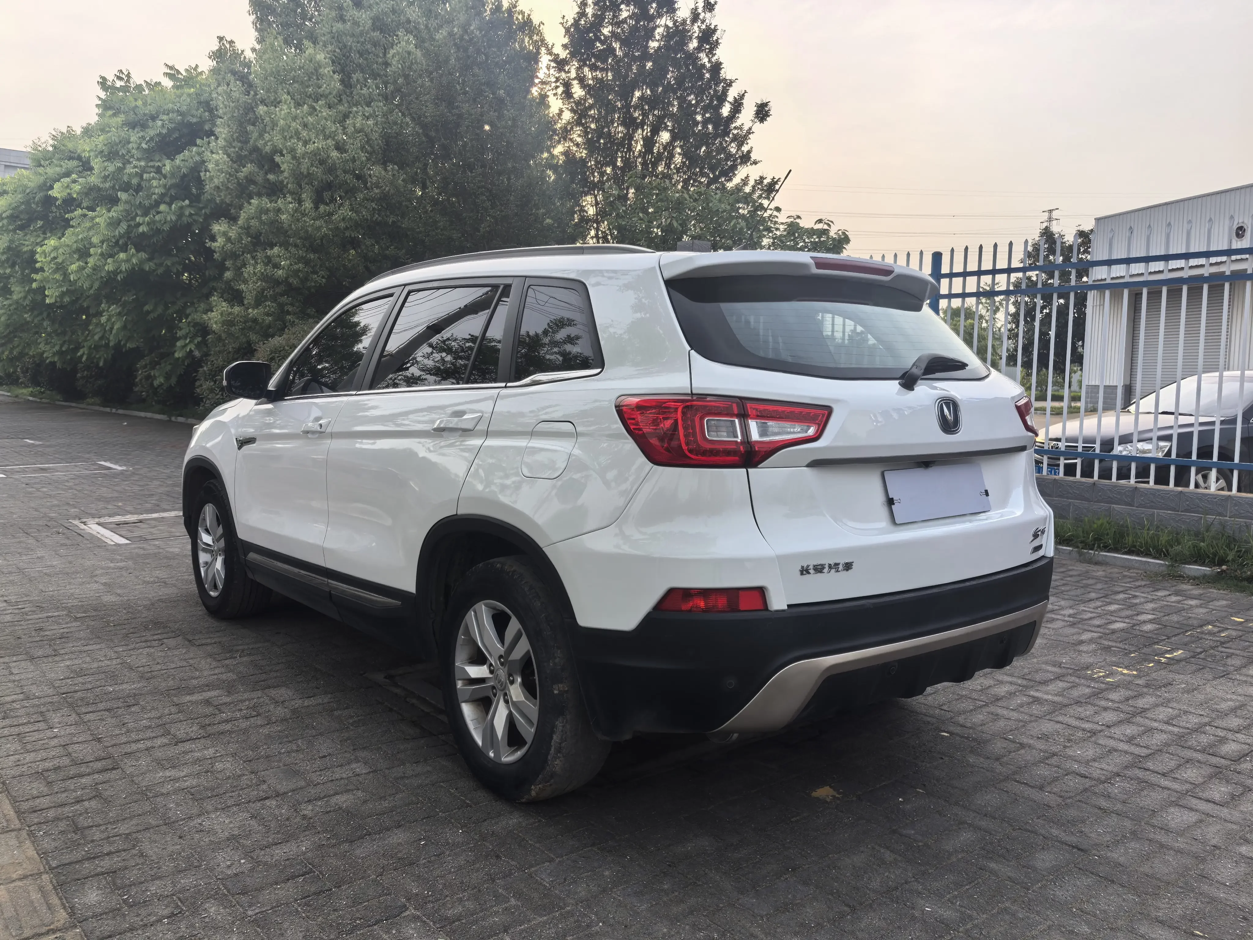 Changan CS75