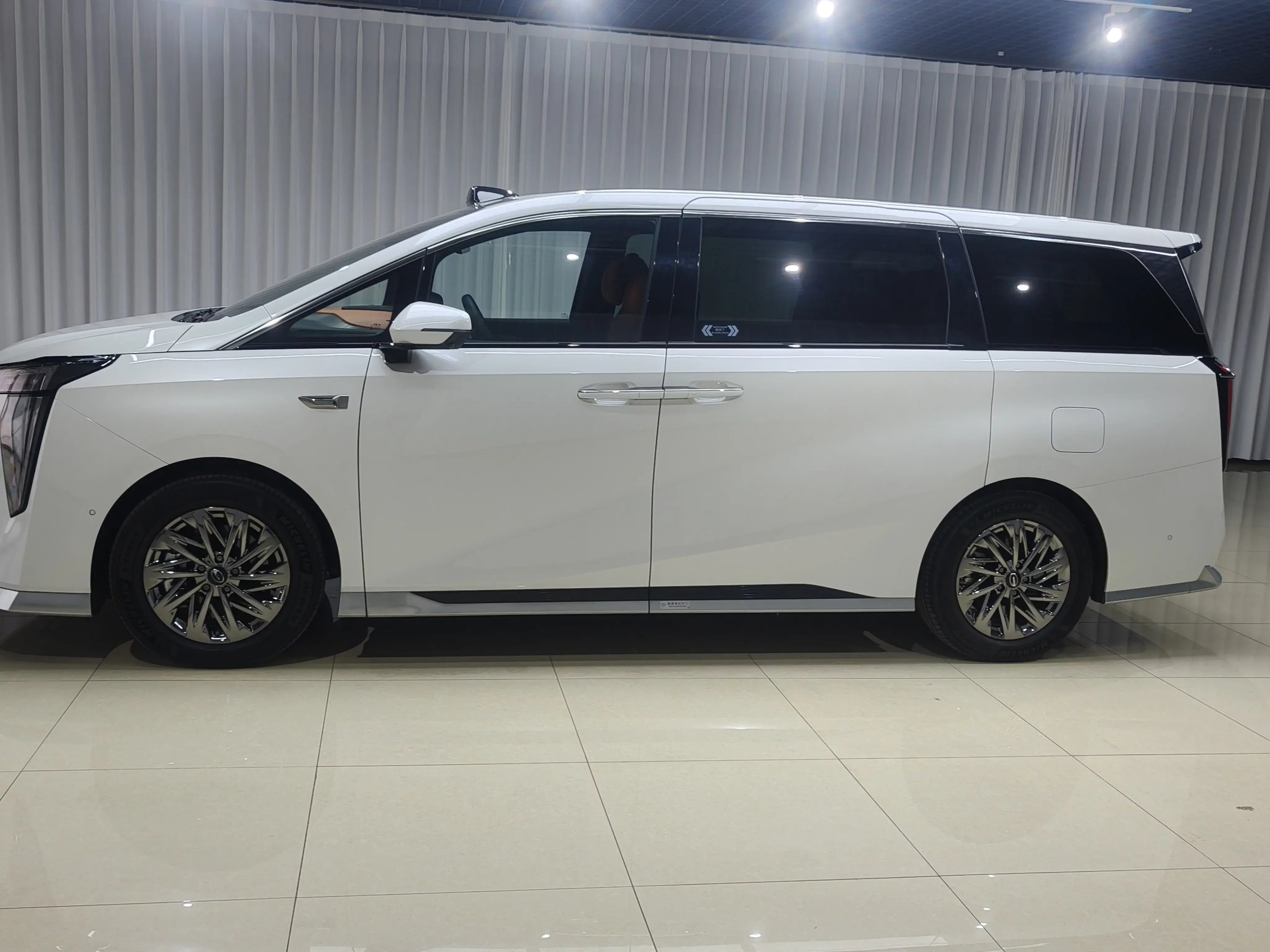 GAC Trumpchi aspires to the M8