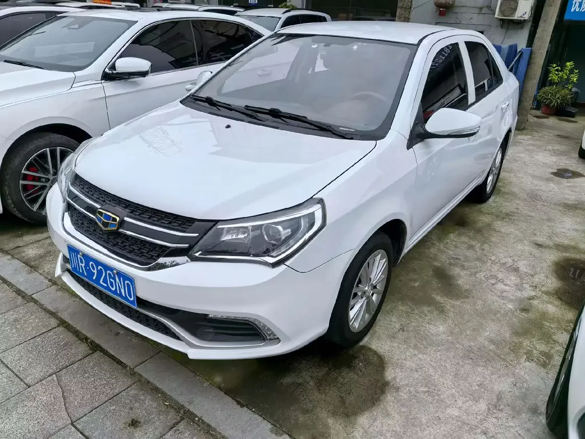 Geely King Kong