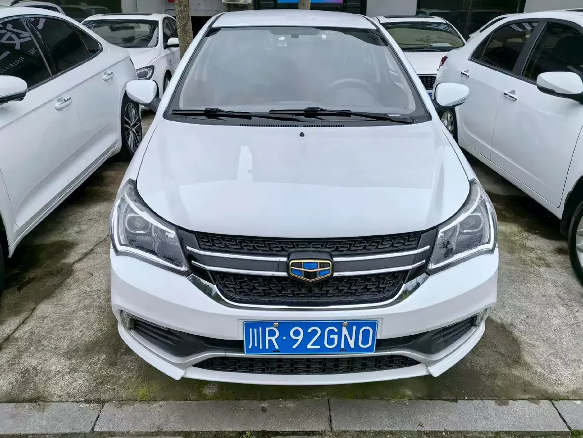 Geely King Kong