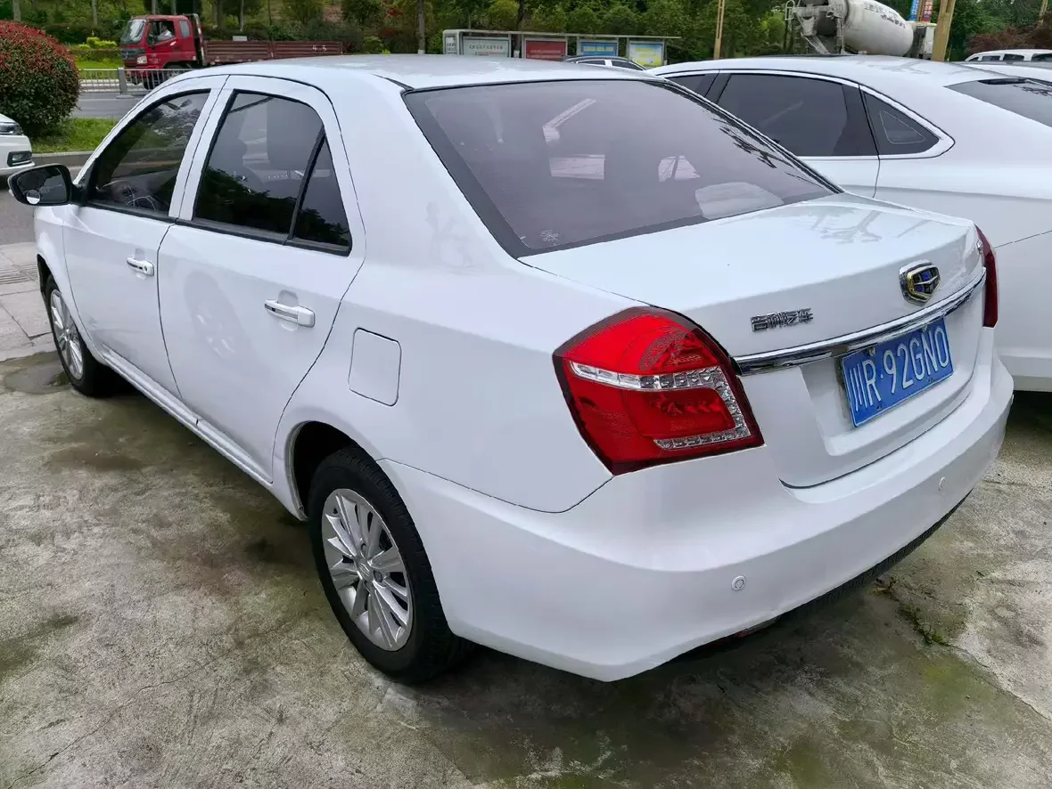 Geely King Kong