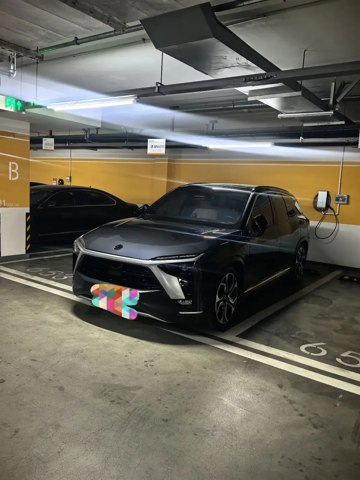 NIO ES8
