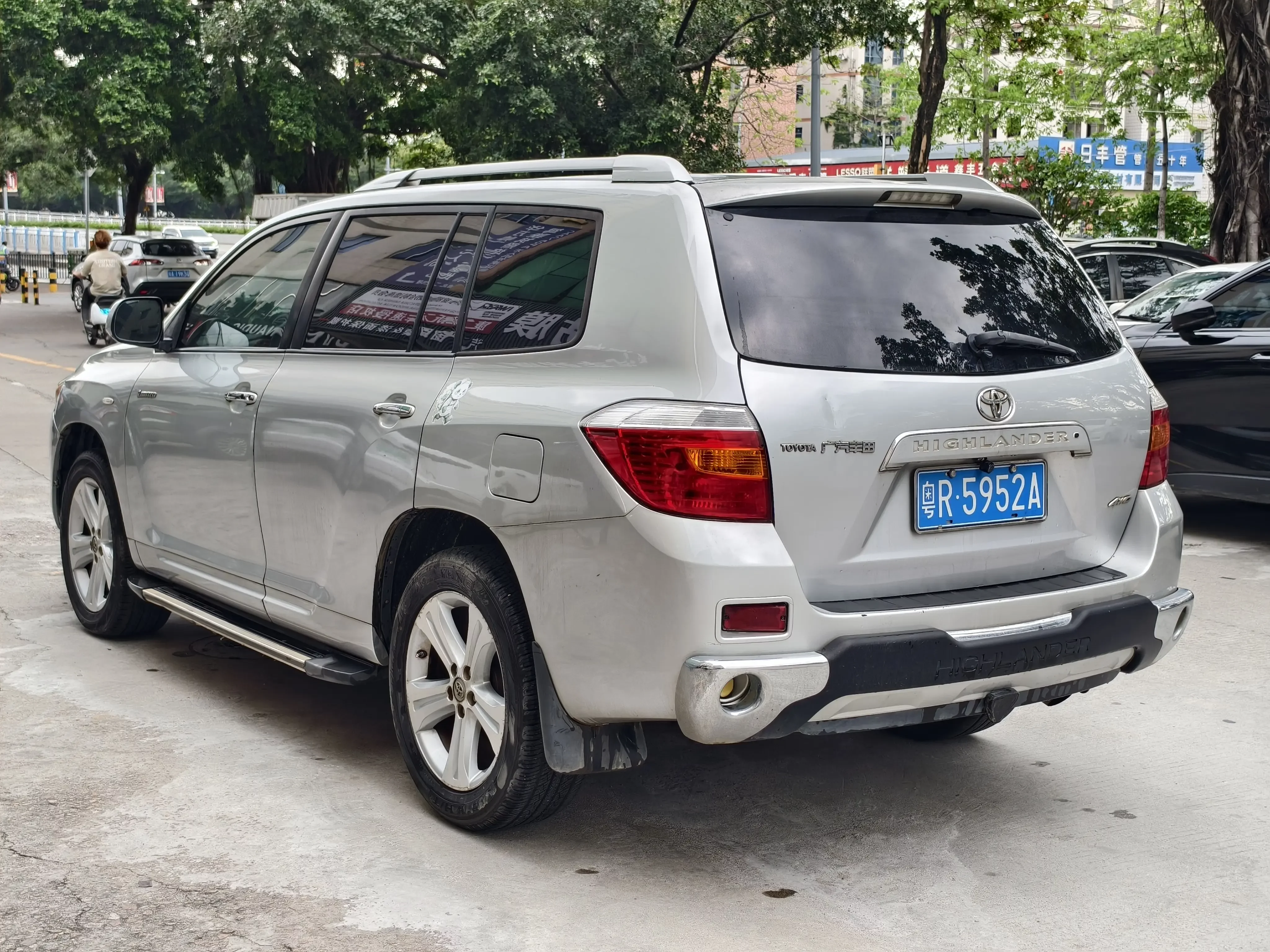 Toyota Highlander