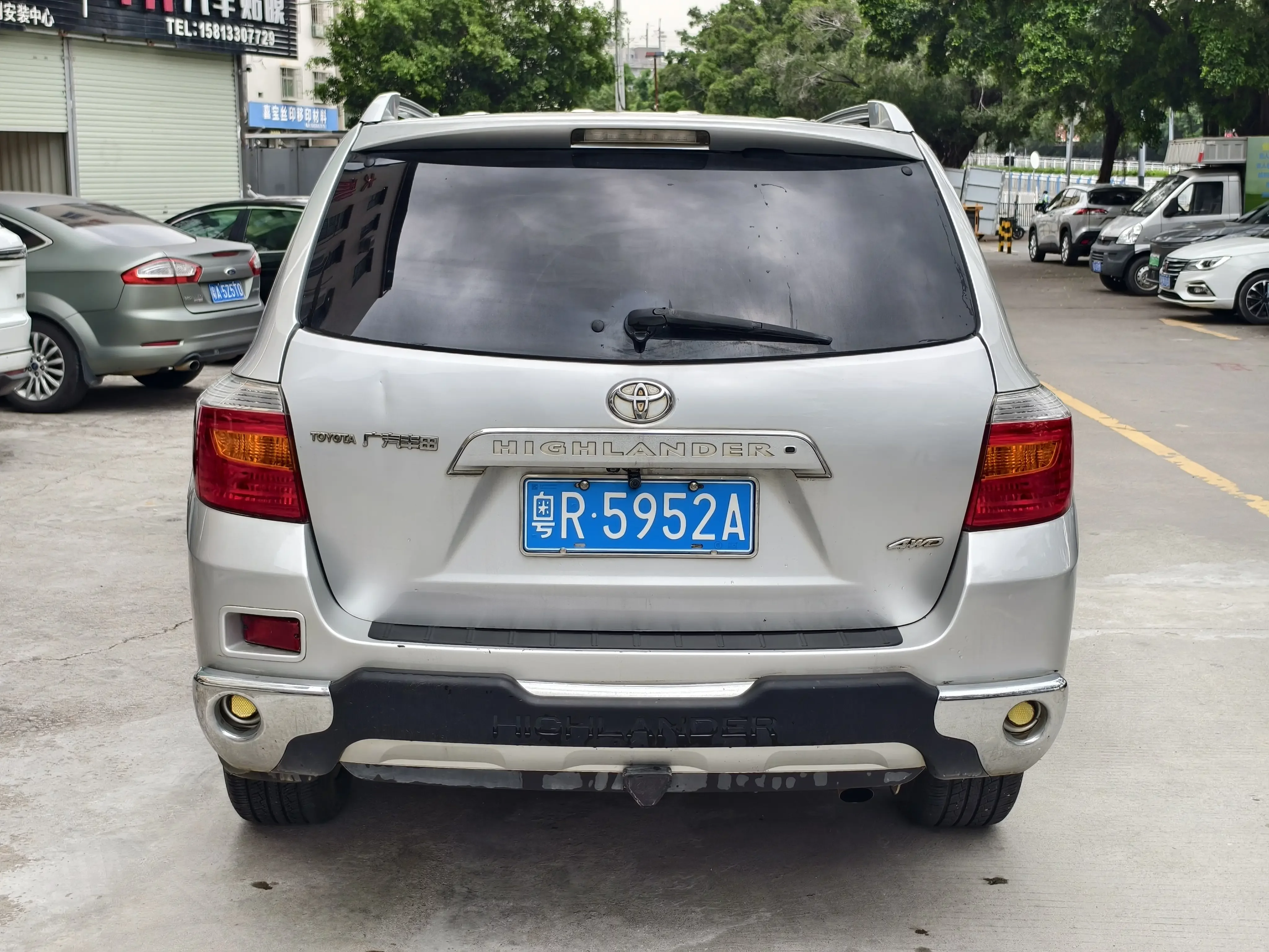 Toyota Highlander