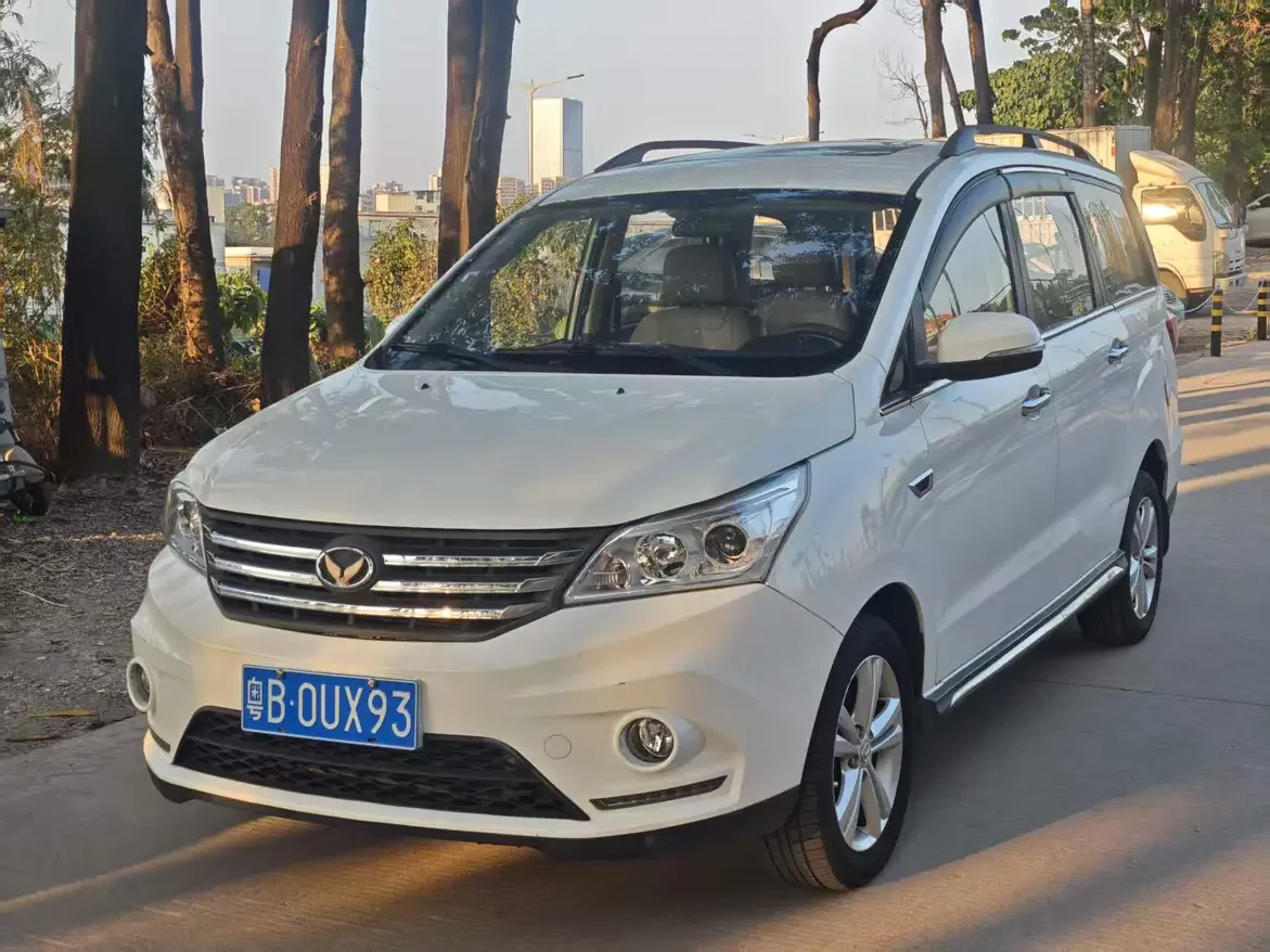 BAIC Magic Speed H3
