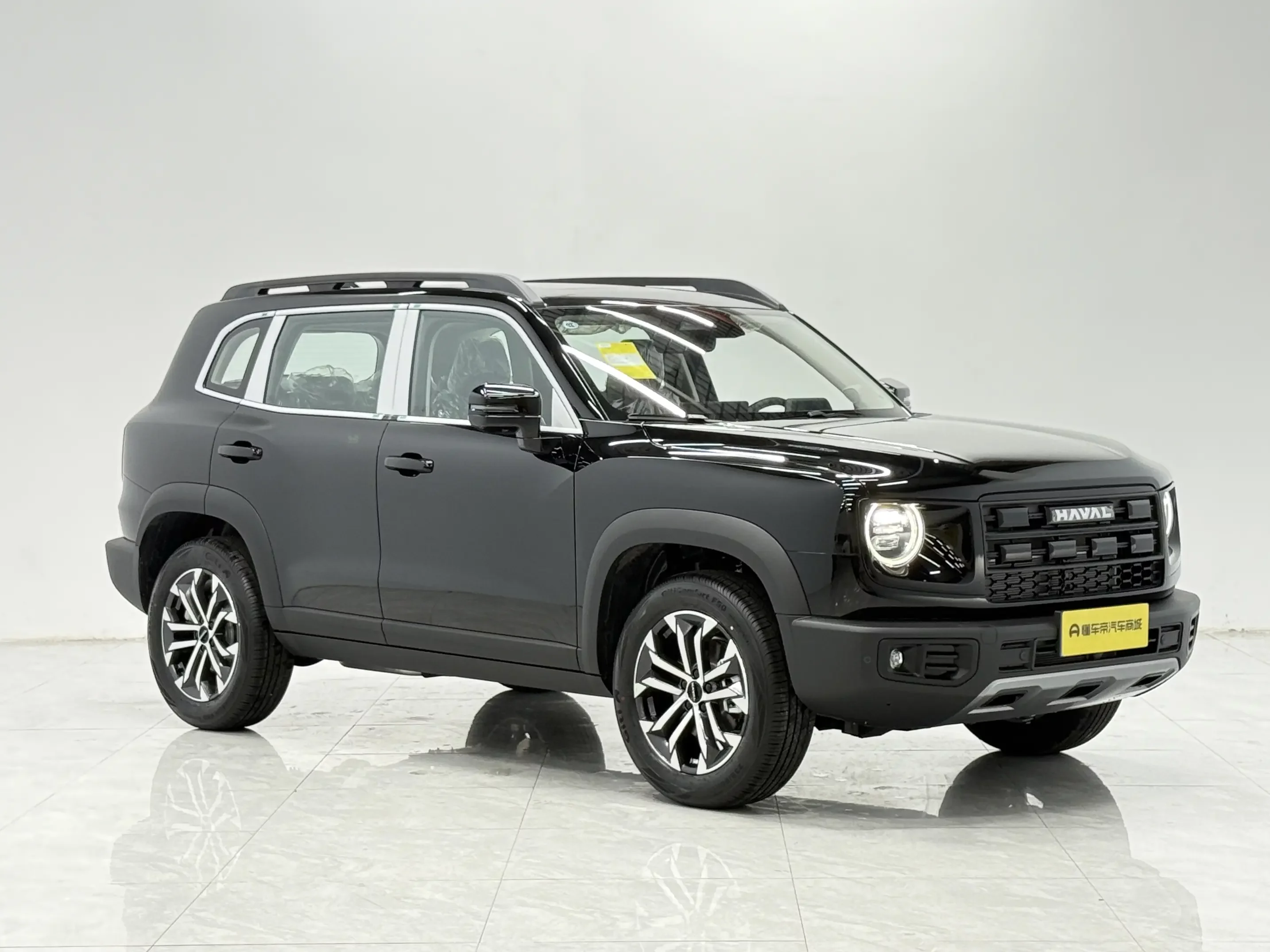 Haval Dargo