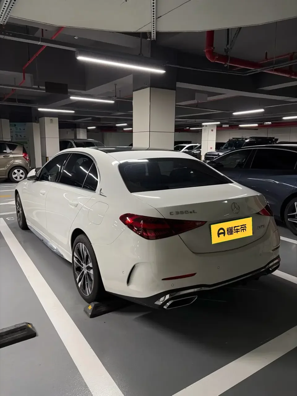 Mercedes-Benz C-Class PHEV
