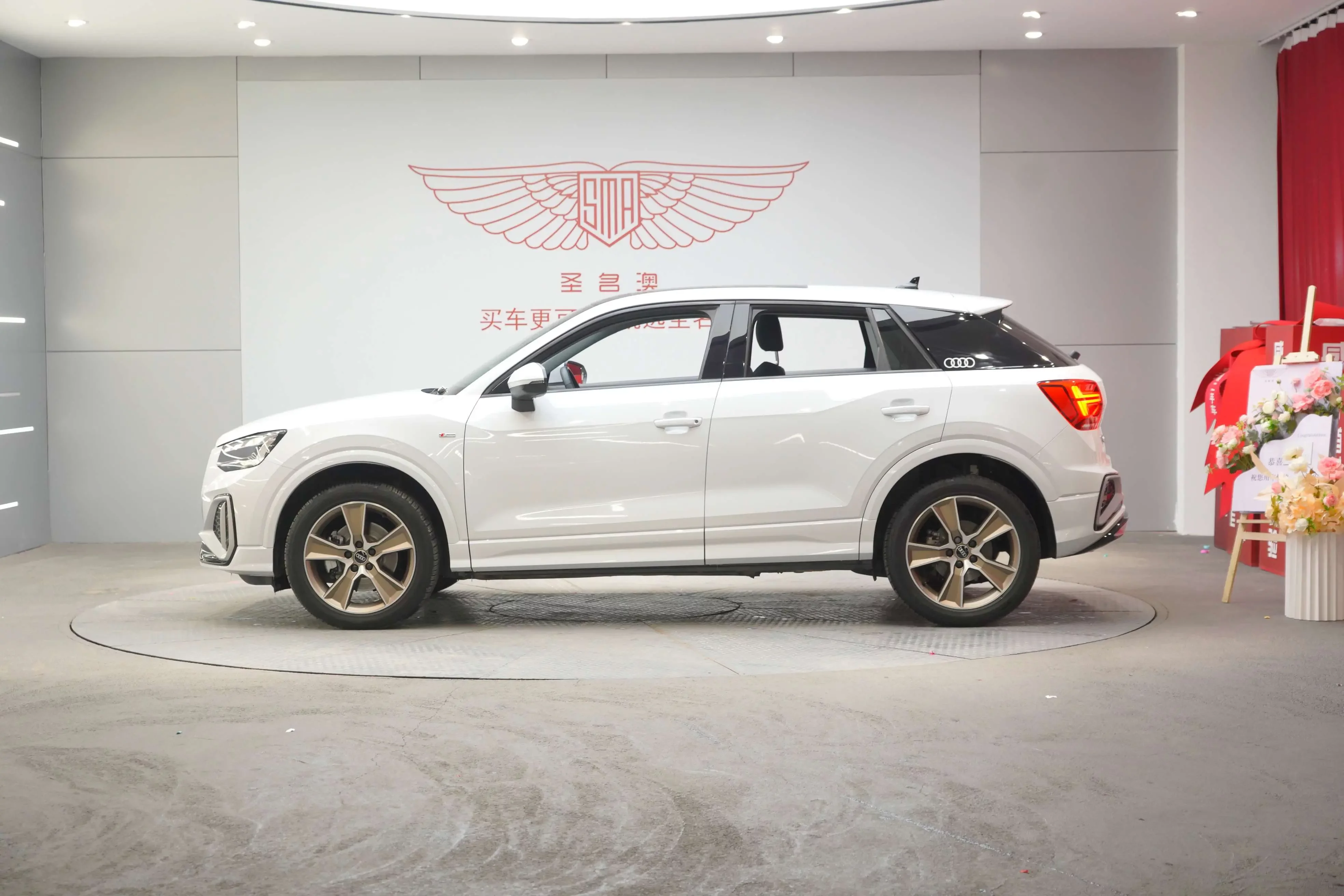 Audi Q2L