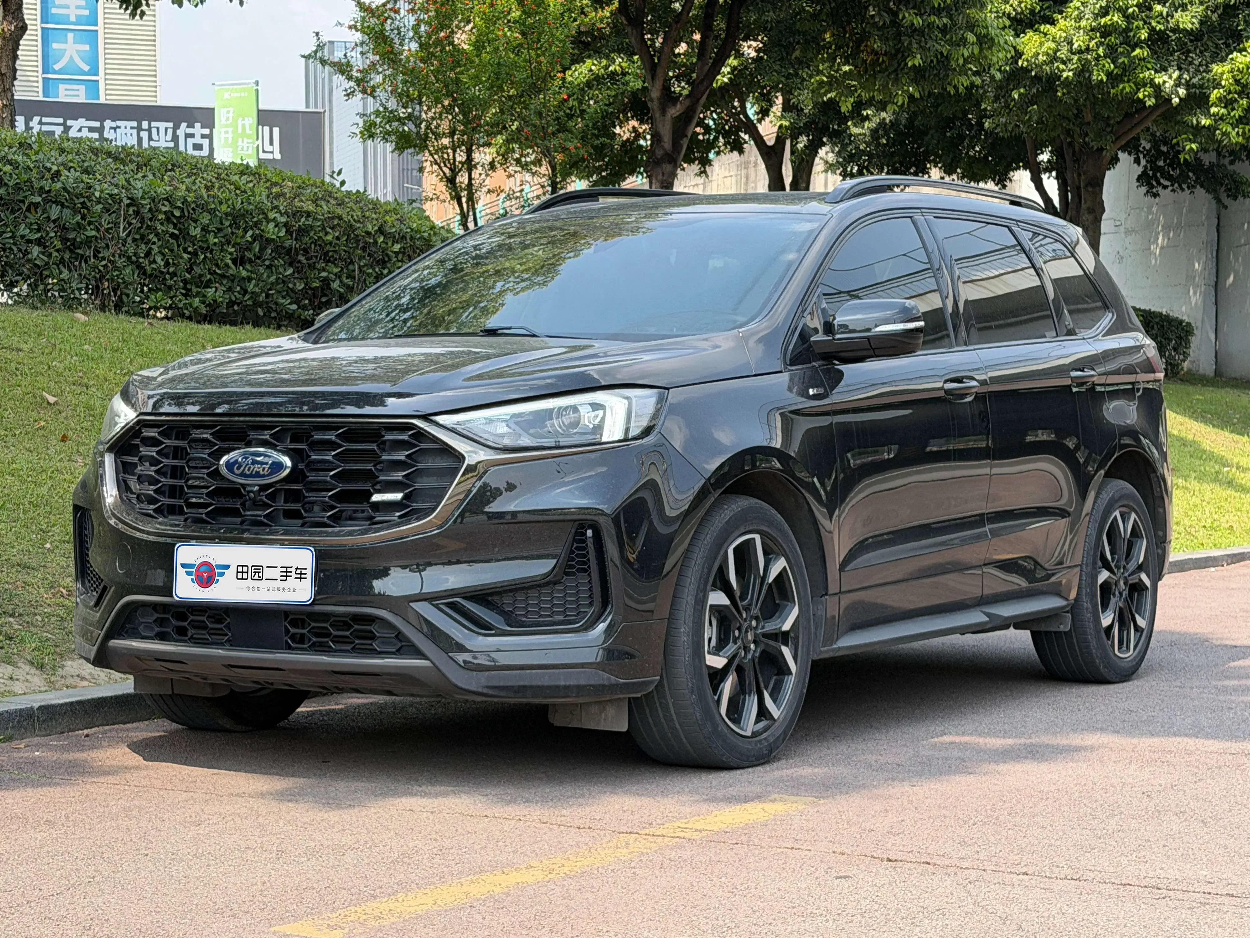 Ford sharp boundary
