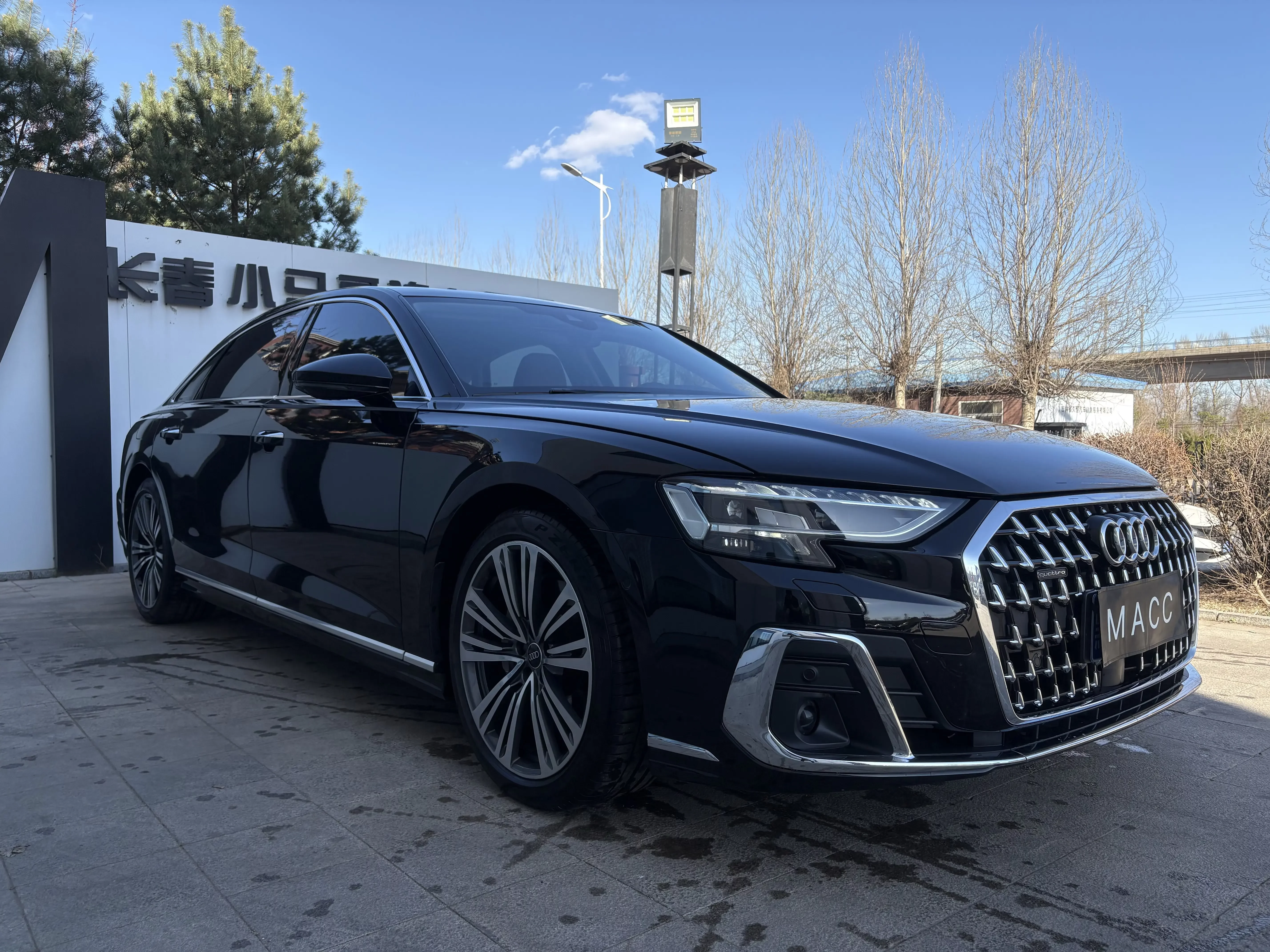 Audi A8