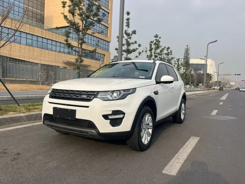 Land Rover Discover the magic