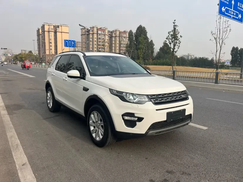 Land Rover Discover the magic