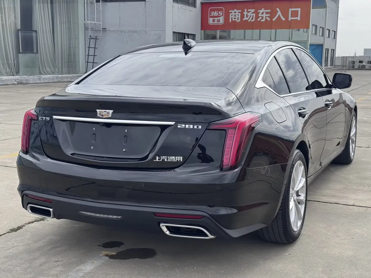 Cadillac CT5