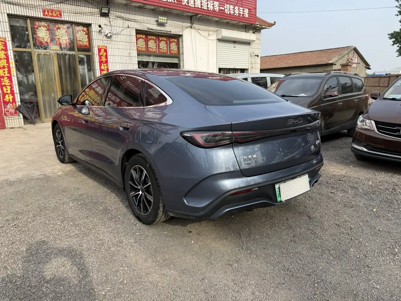 BYD Seal 06DM