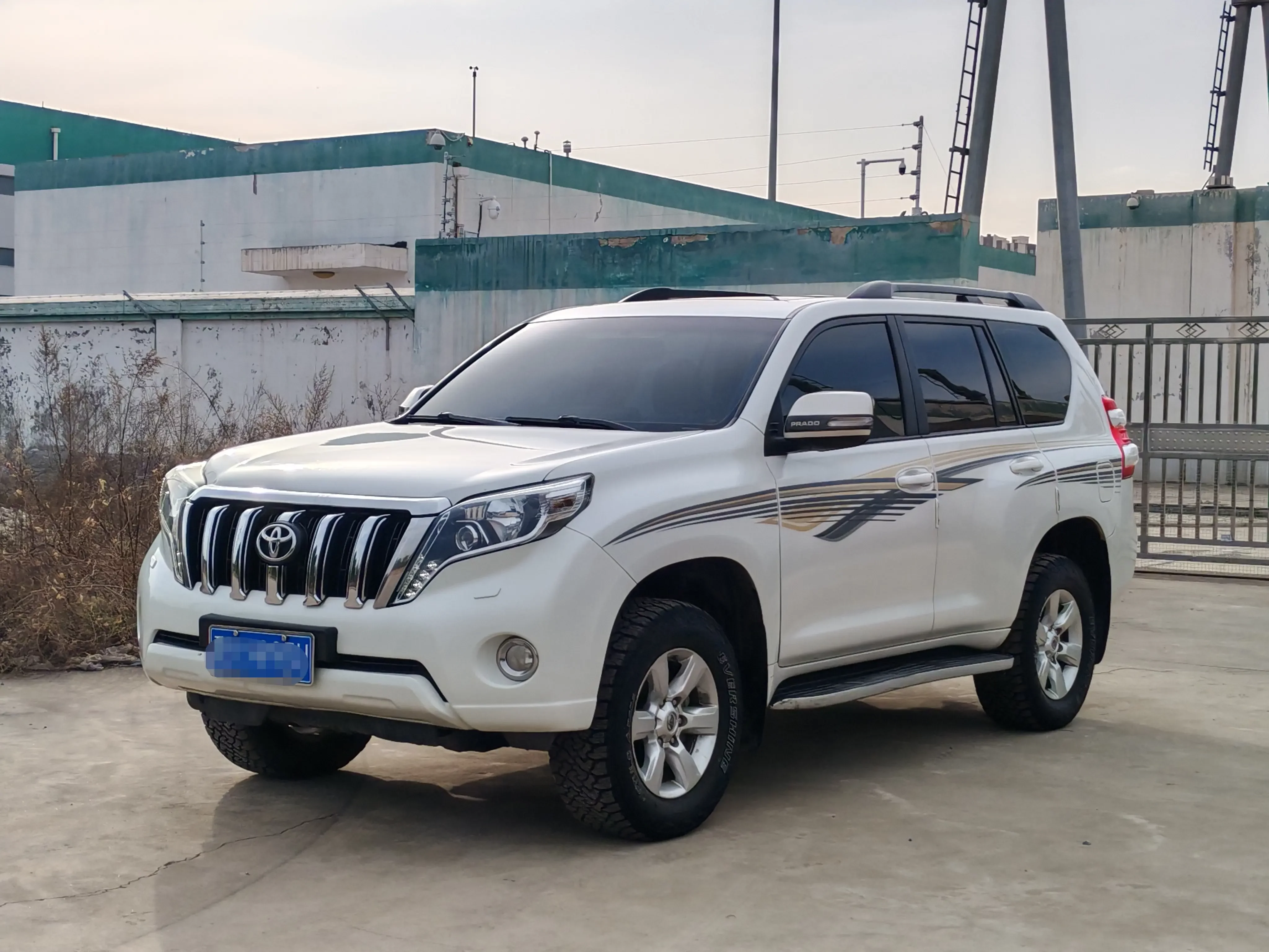 Toyota prado