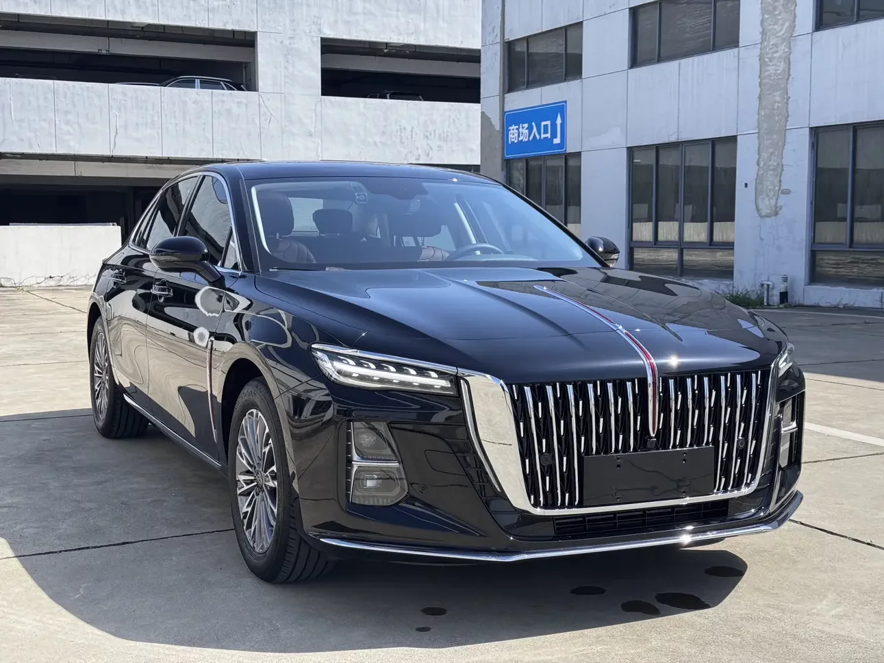 Hongqi H5