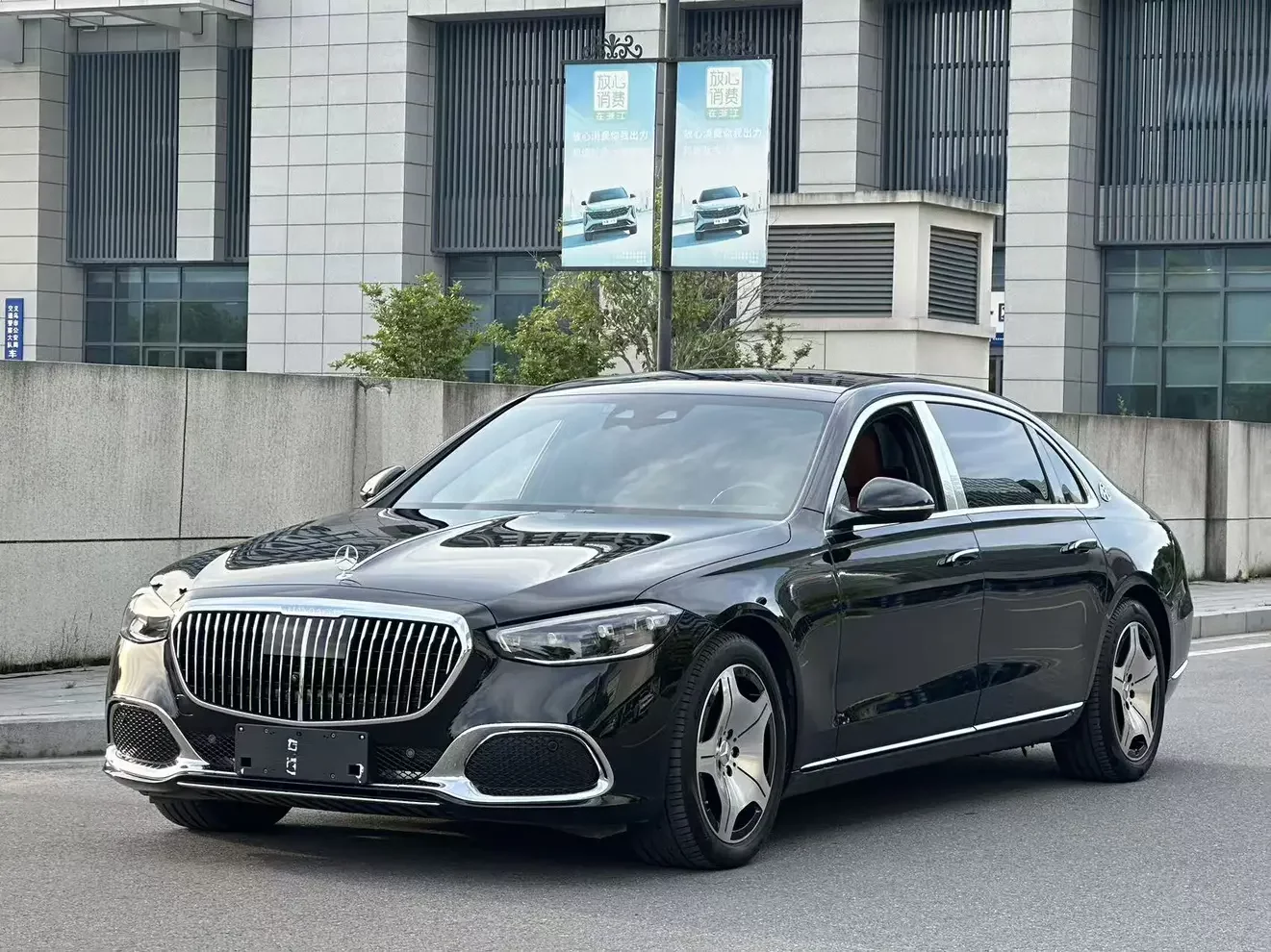Mercedes-Benz Maybach S-Class