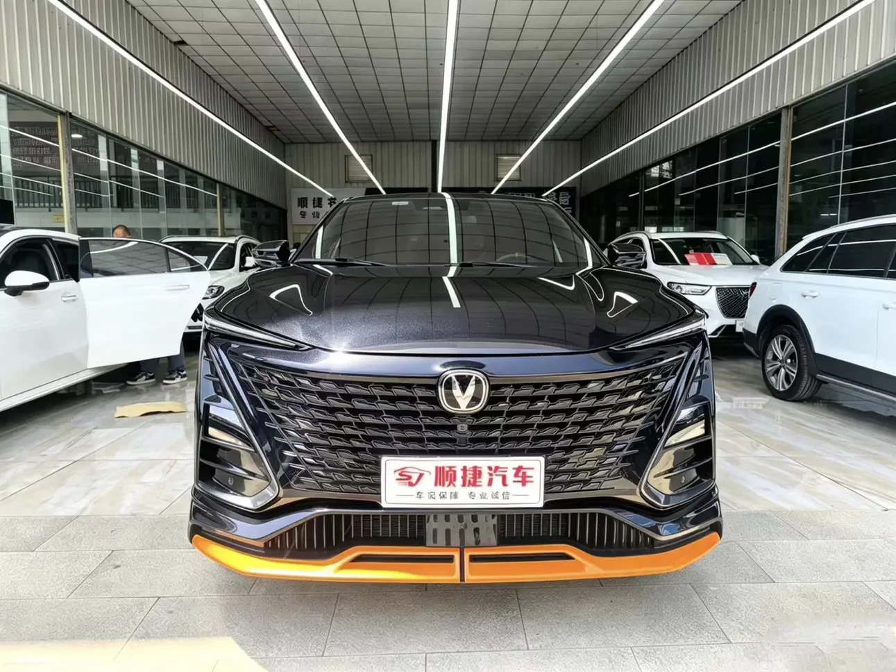 Changan UNI-T