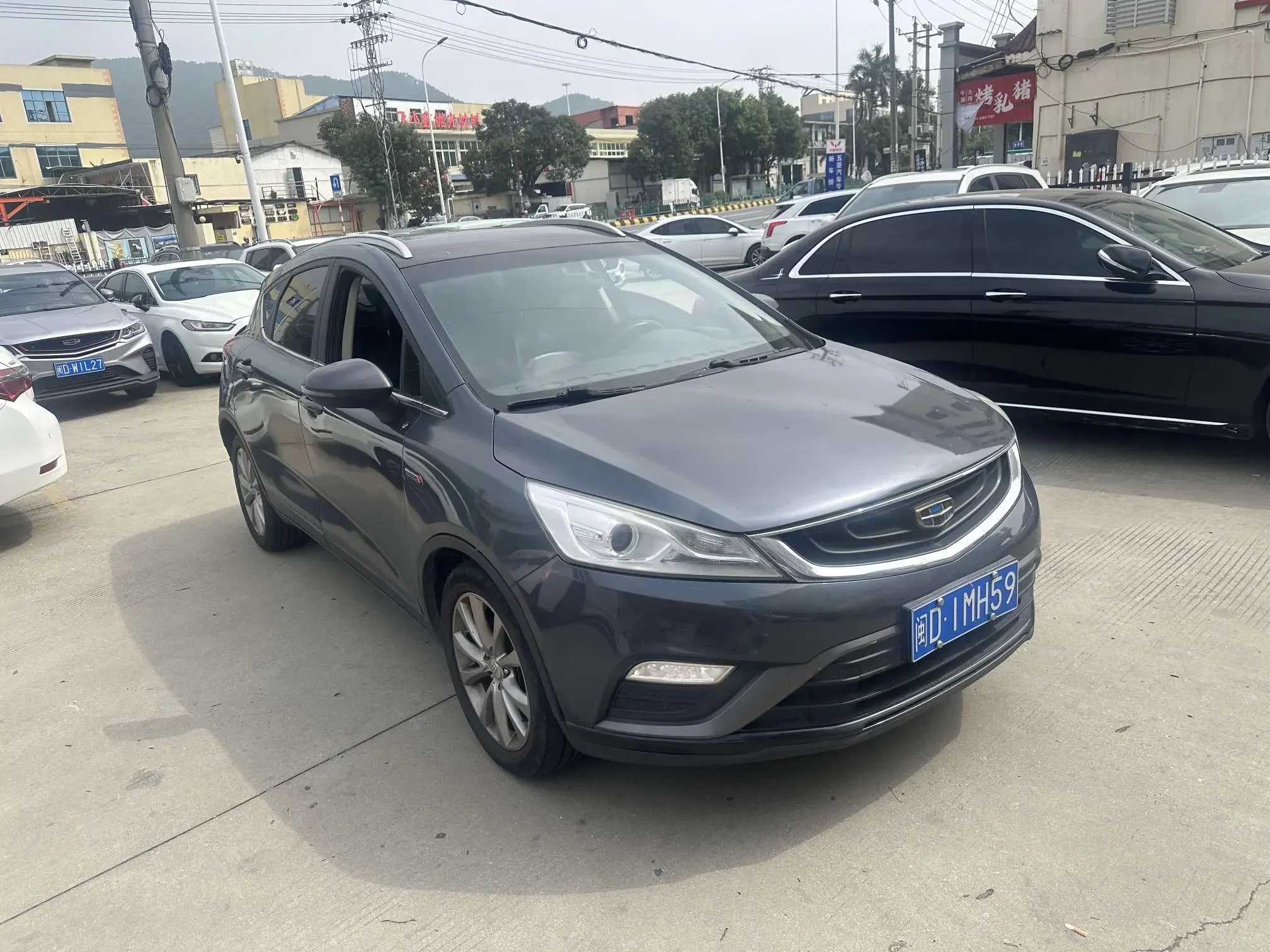 Geely Emgrand GS