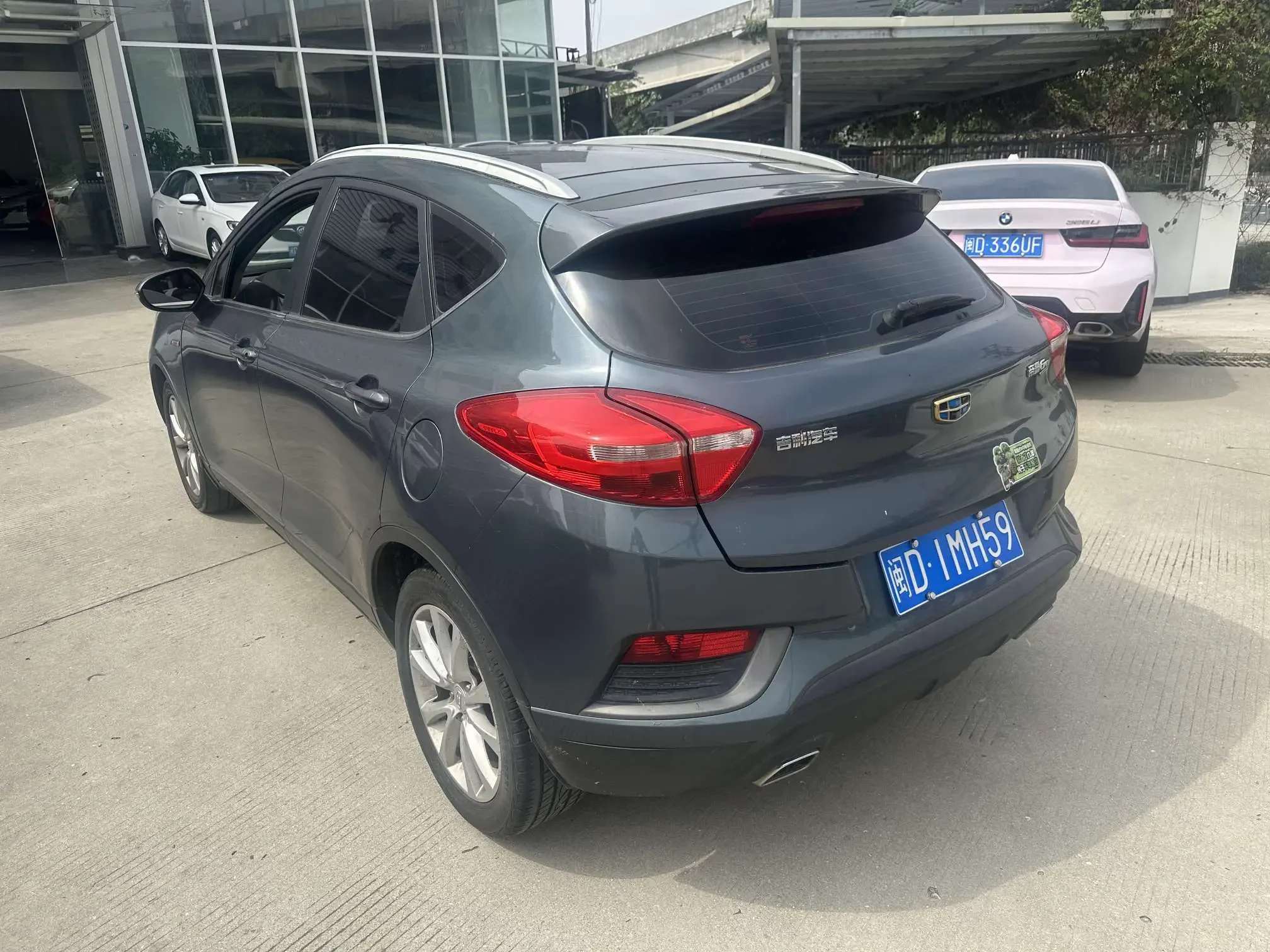 Geely Emgrand GS