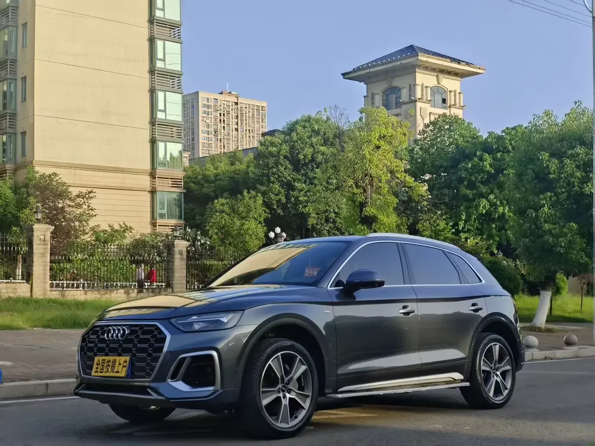 Audi Q5L