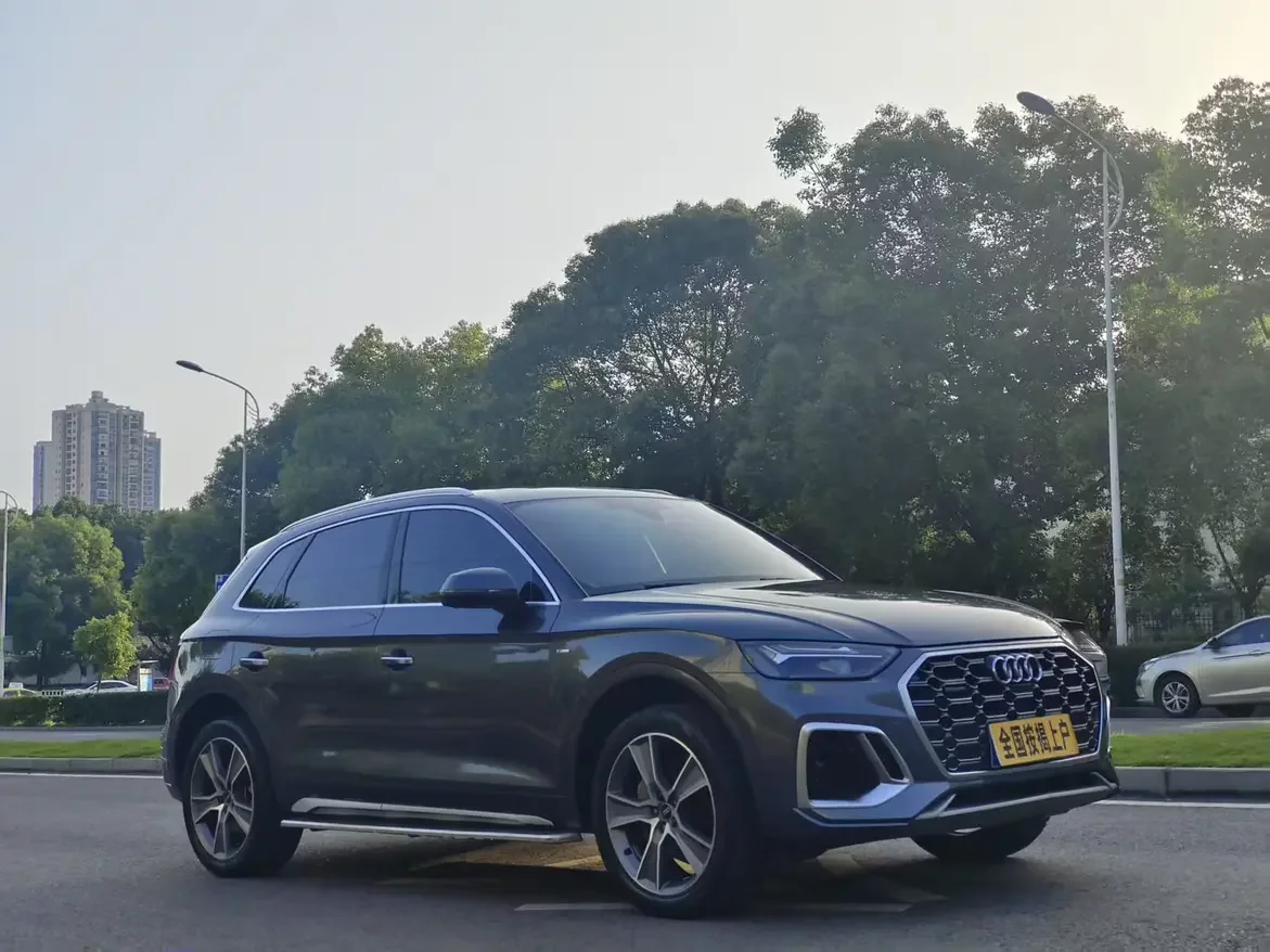 Audi Q5L