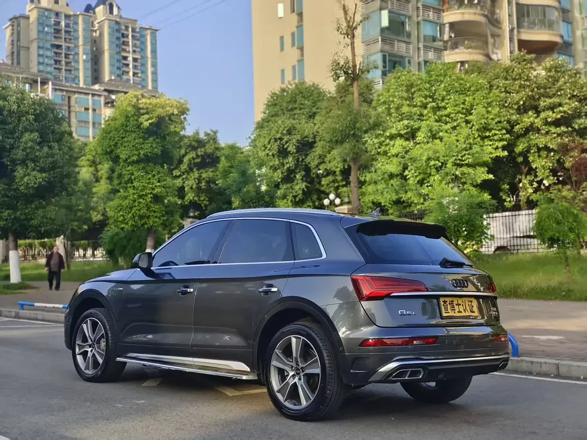 Audi Q5L